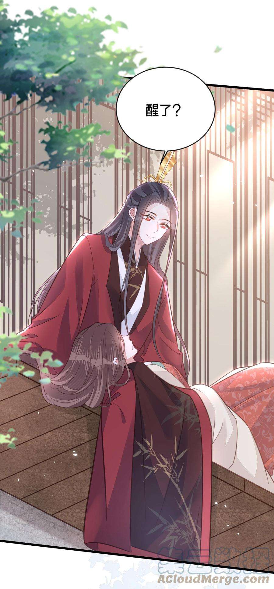 我不要宫斗啊069 我许你自由