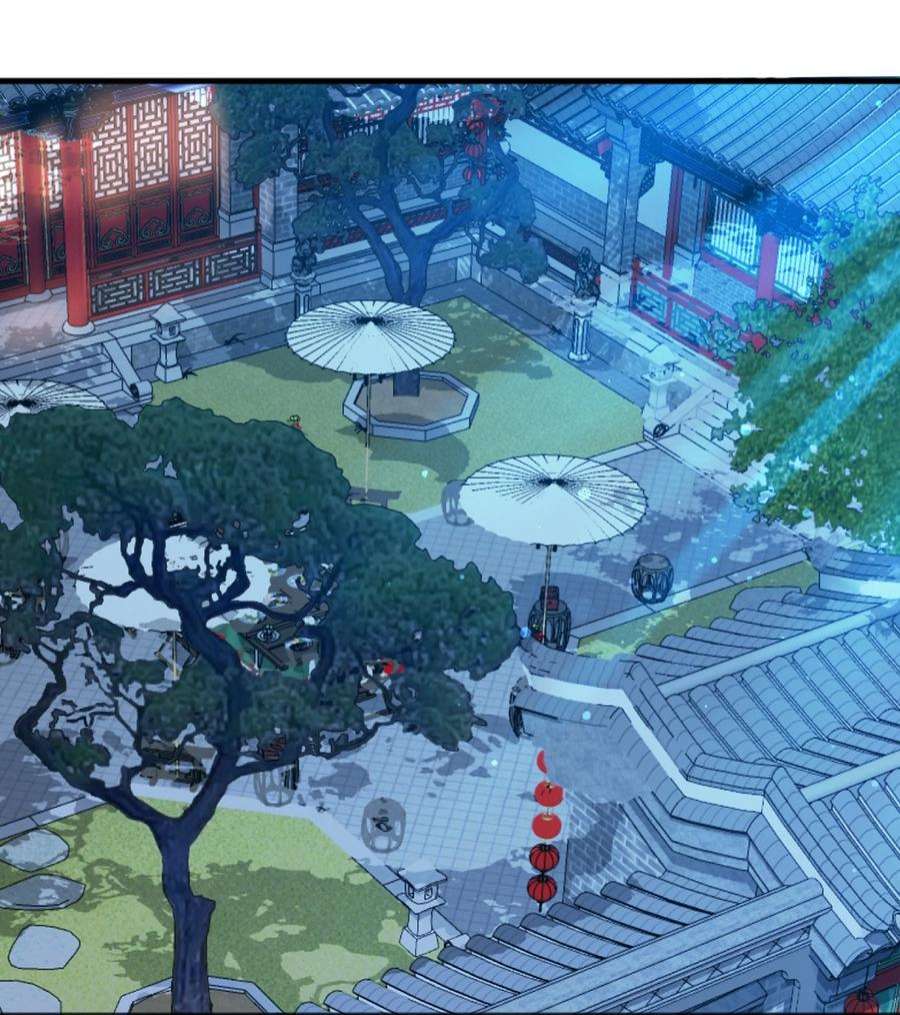 我不要宫斗啊070 应邀
