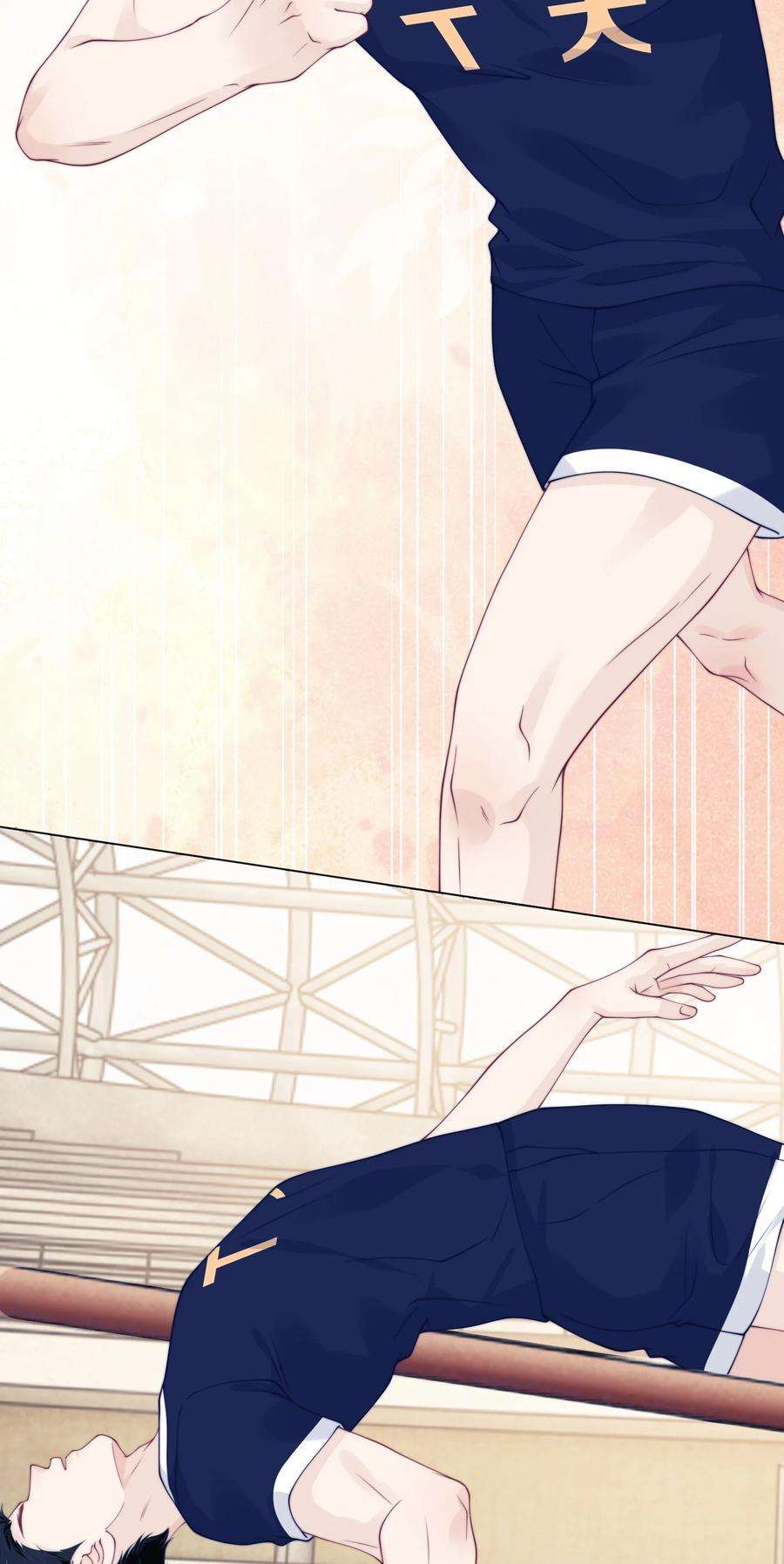 我不可能喜欢他029 意外发生