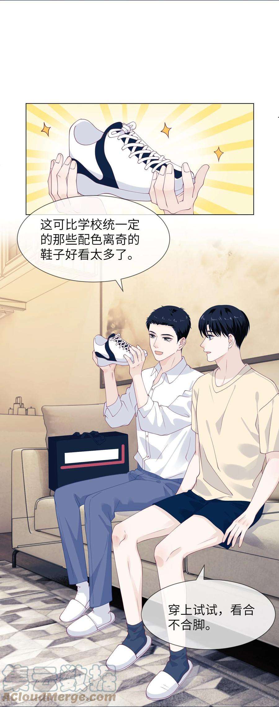 我不可能喜欢他032 长得帅就能为所欲为吗