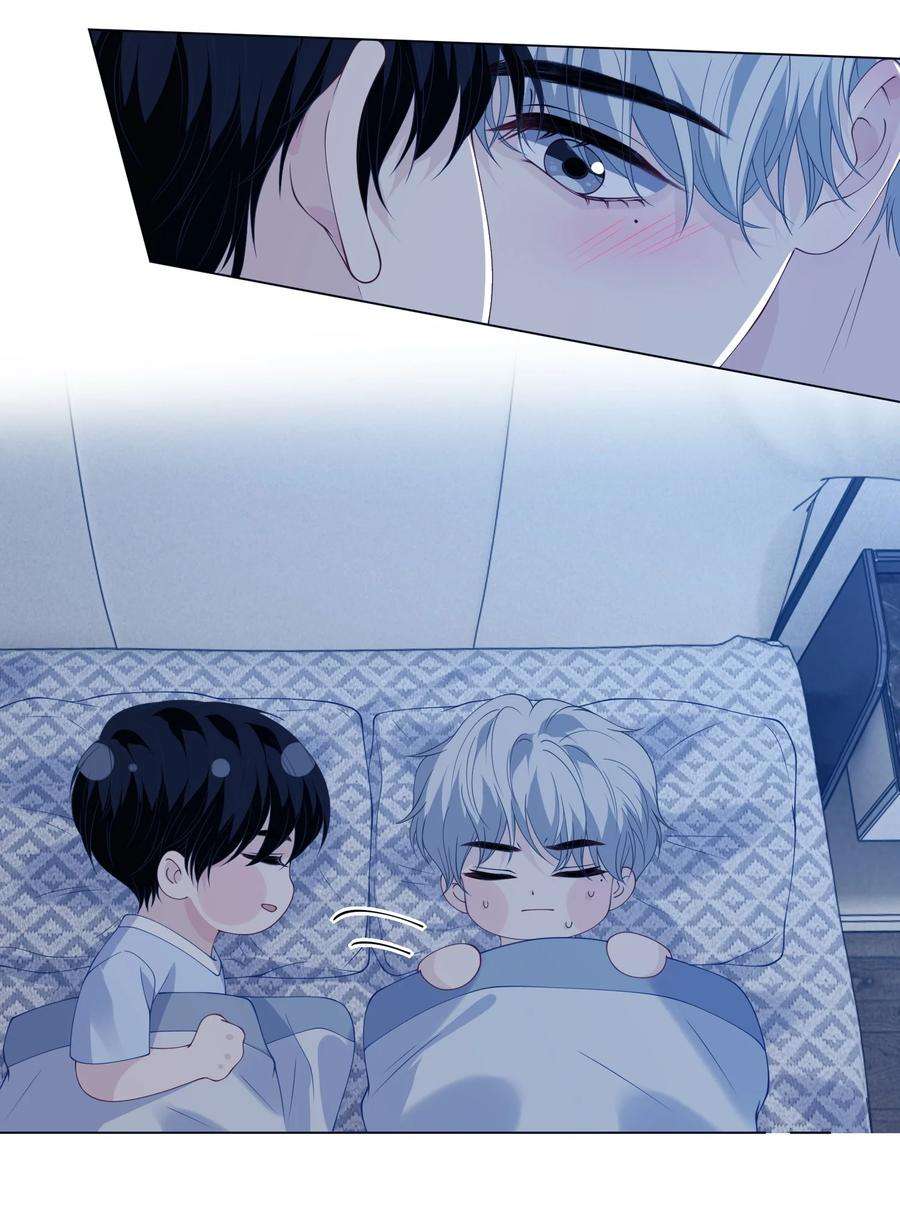 我不可能喜欢他041 偷亲