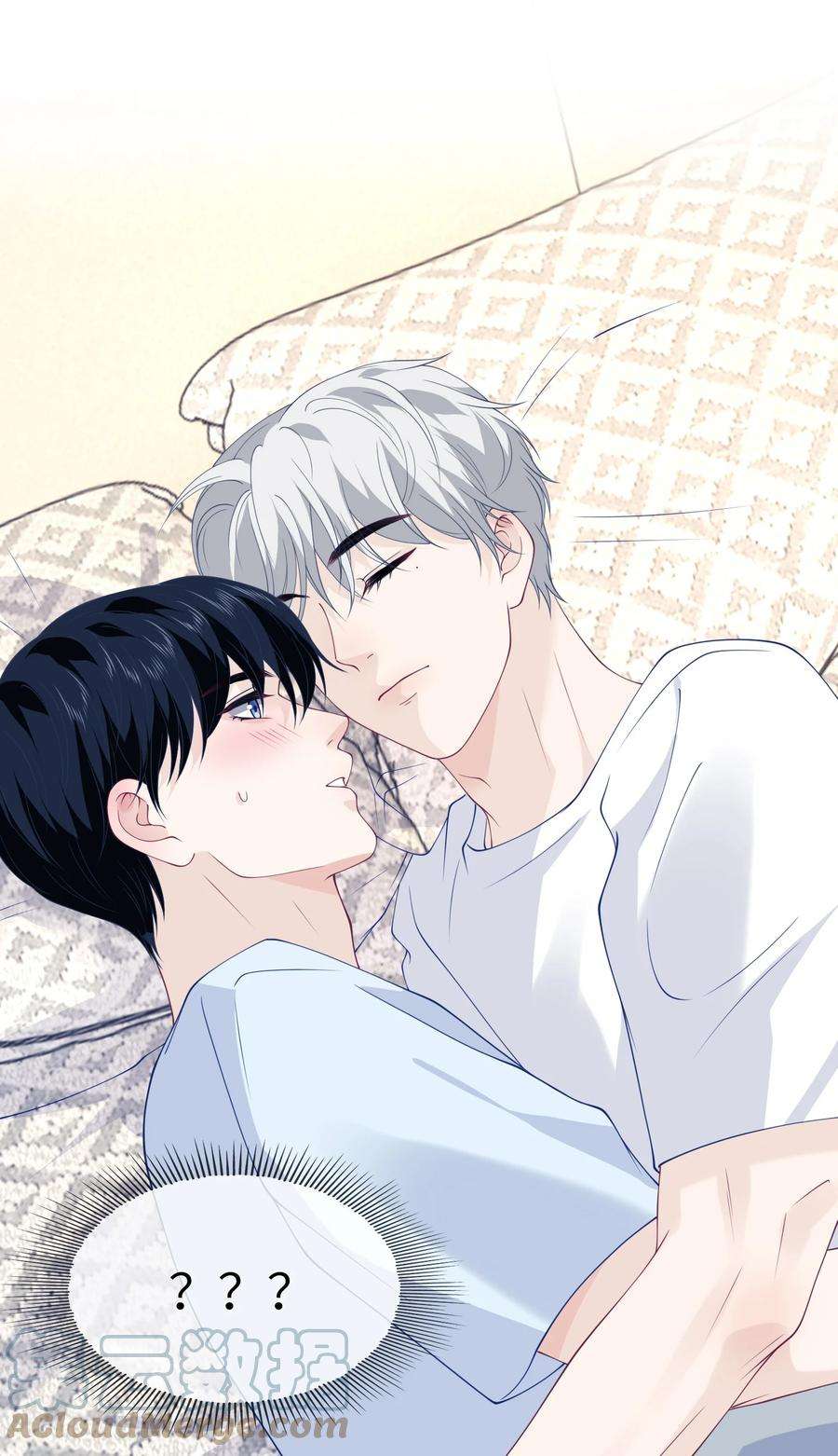 我不可能喜欢他041 偷亲