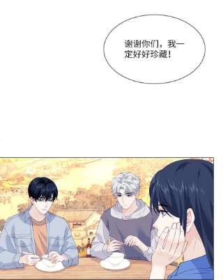 我不可能喜欢他046 你俩好像新婚夫妻