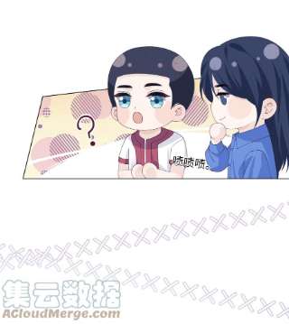 我不可能喜欢他046 你俩好像新婚夫妻