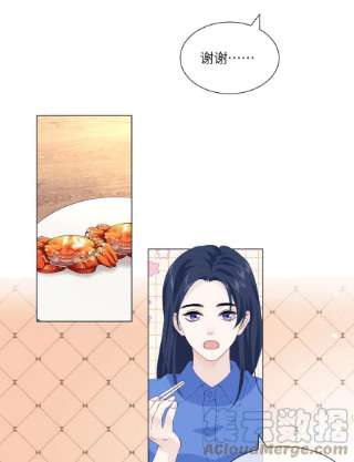 我不可能喜欢他047 我又忘带钥匙了