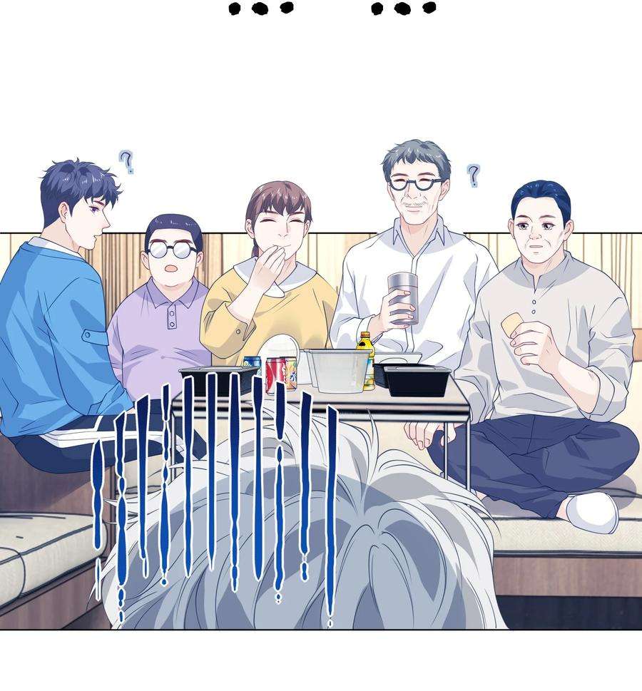 我不可能喜欢他056 教练，我超想你的！