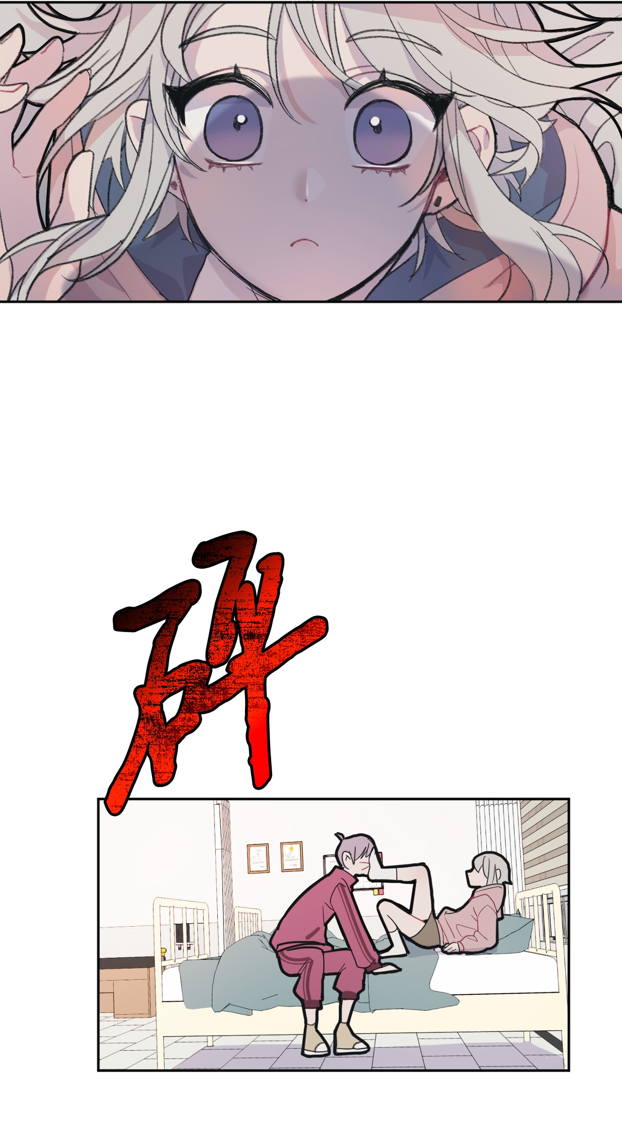蘑菇汤03 混血