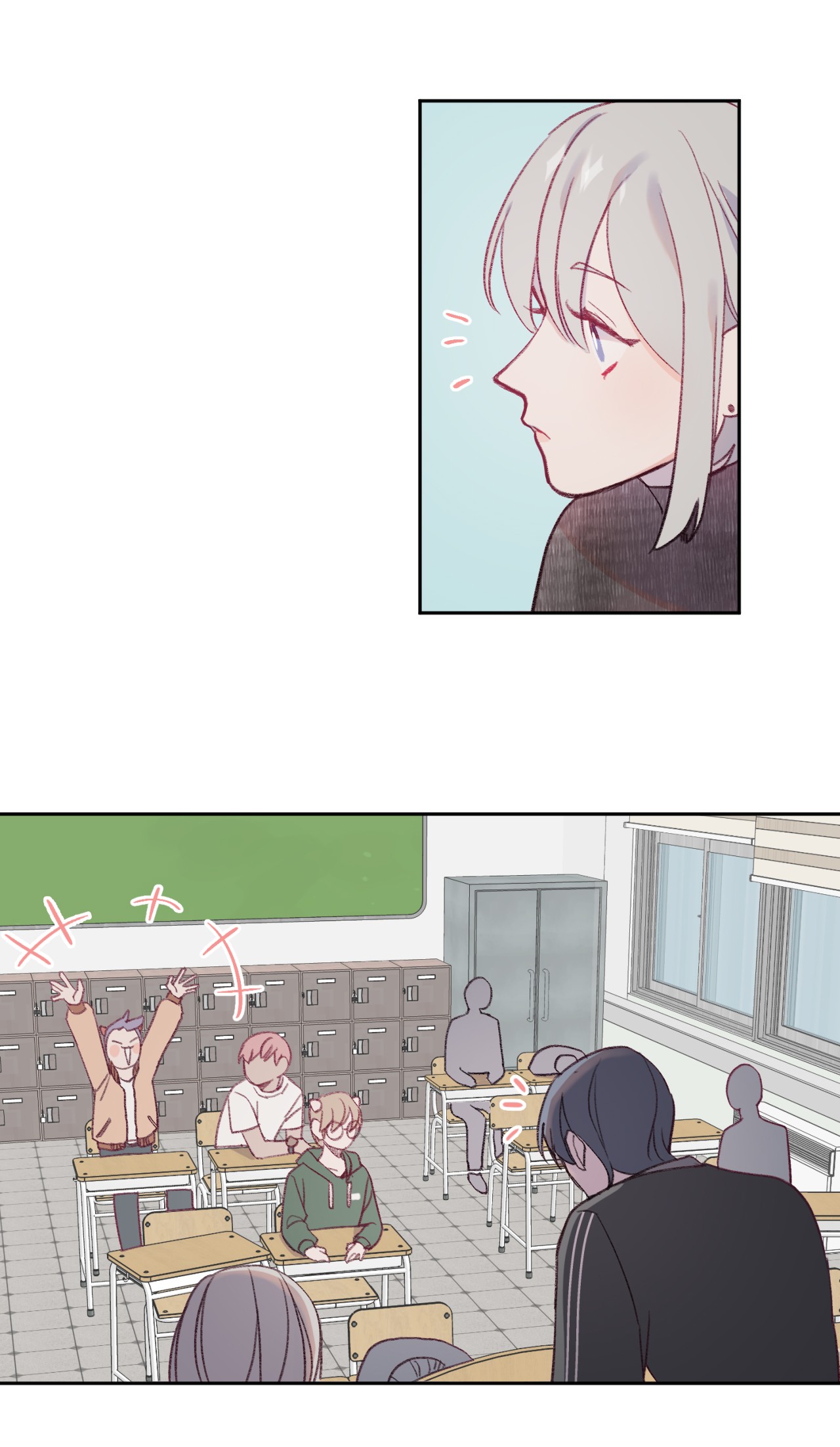 蘑菇汤06 新学校