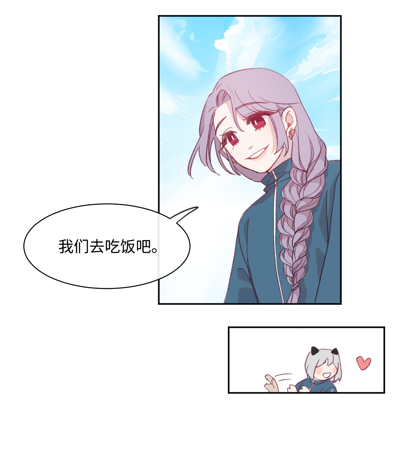 蘑菇汤08 孢子化