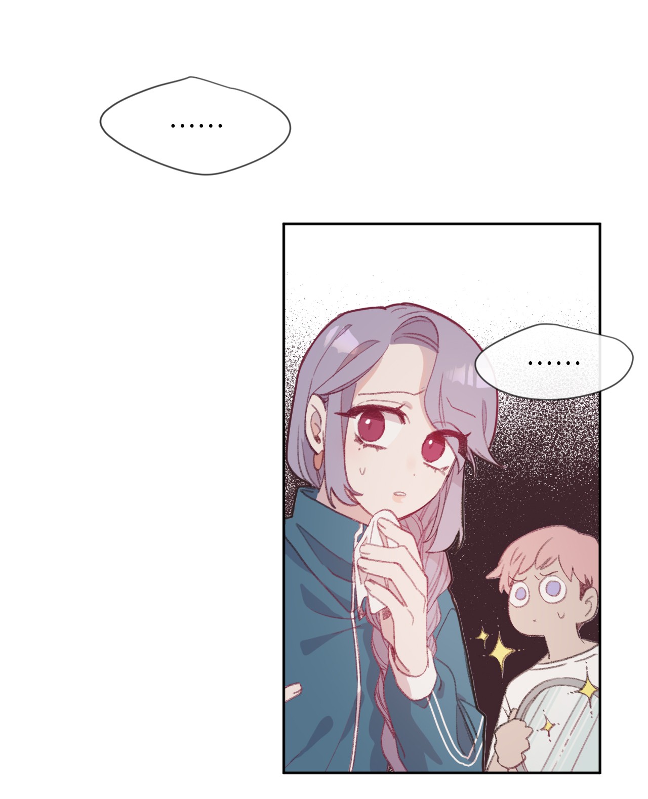 蘑菇汤09 症状