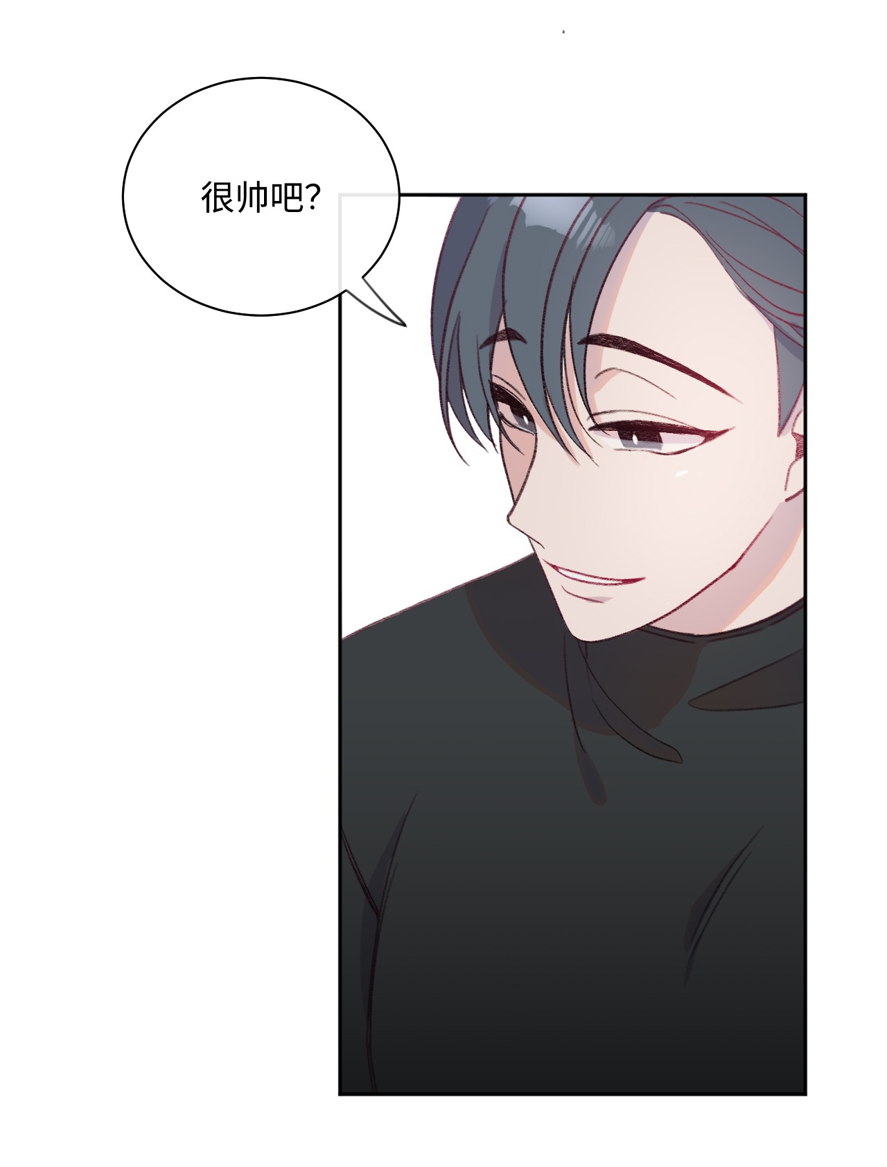 蘑菇汤11 胶囊