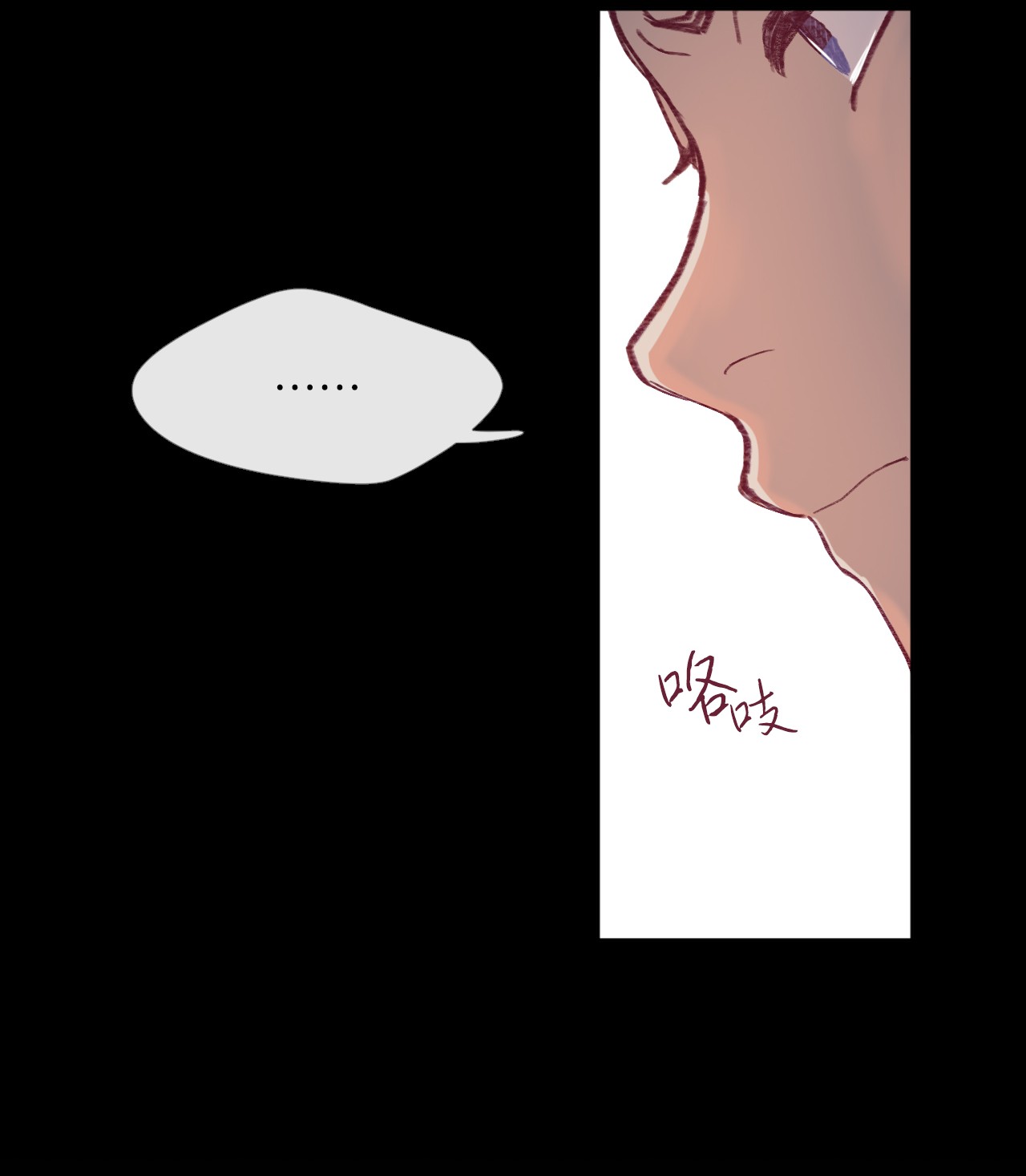 蘑菇汤12 特殊方法