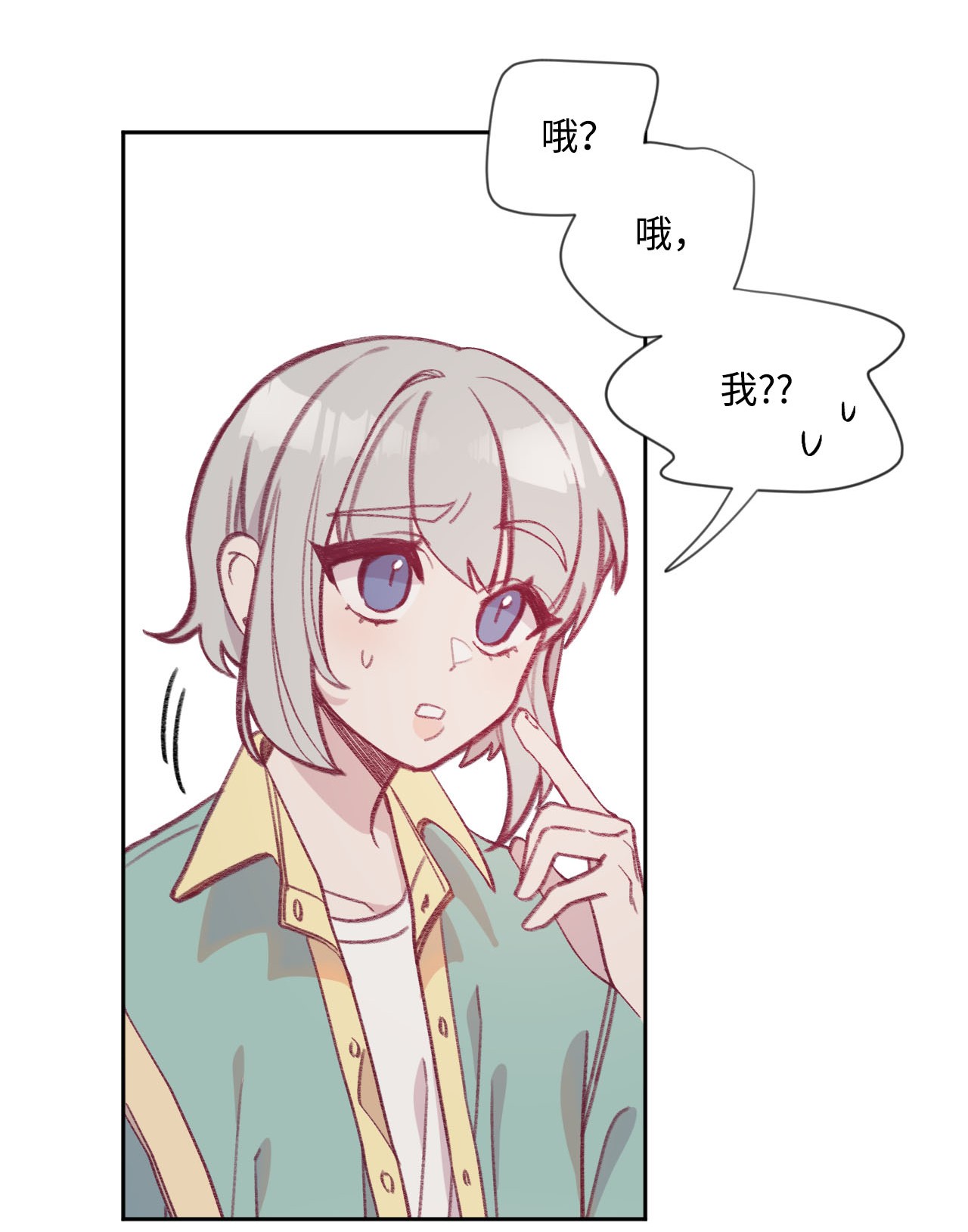 蘑菇汤12 特殊方法