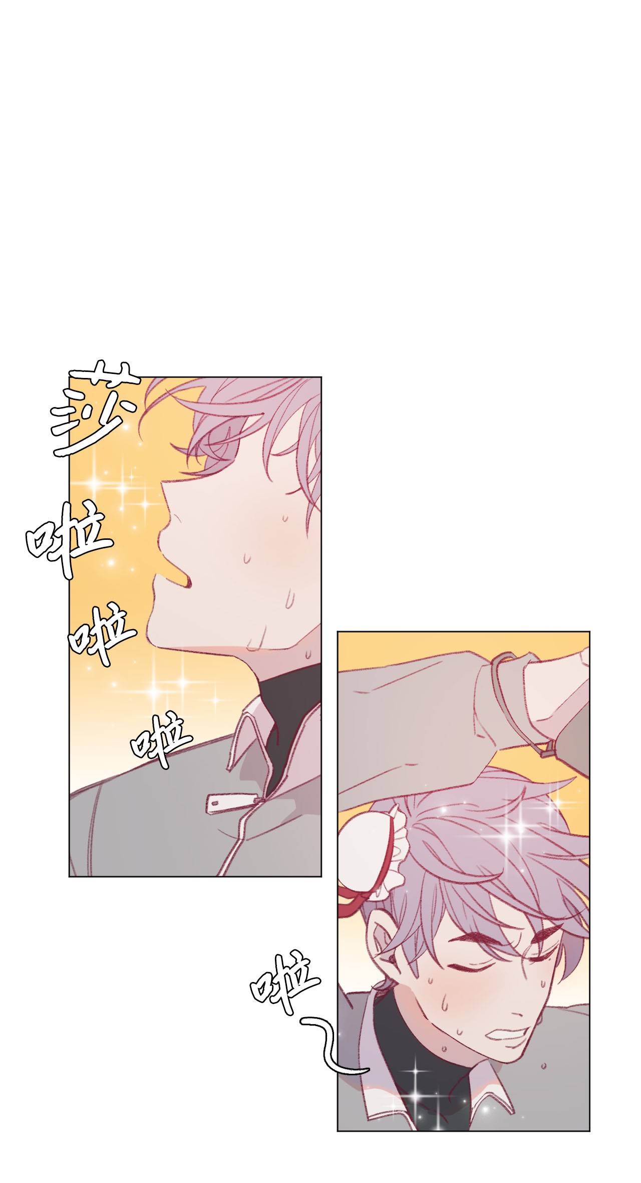 蘑菇汤21 要和姐姐打赌吗？