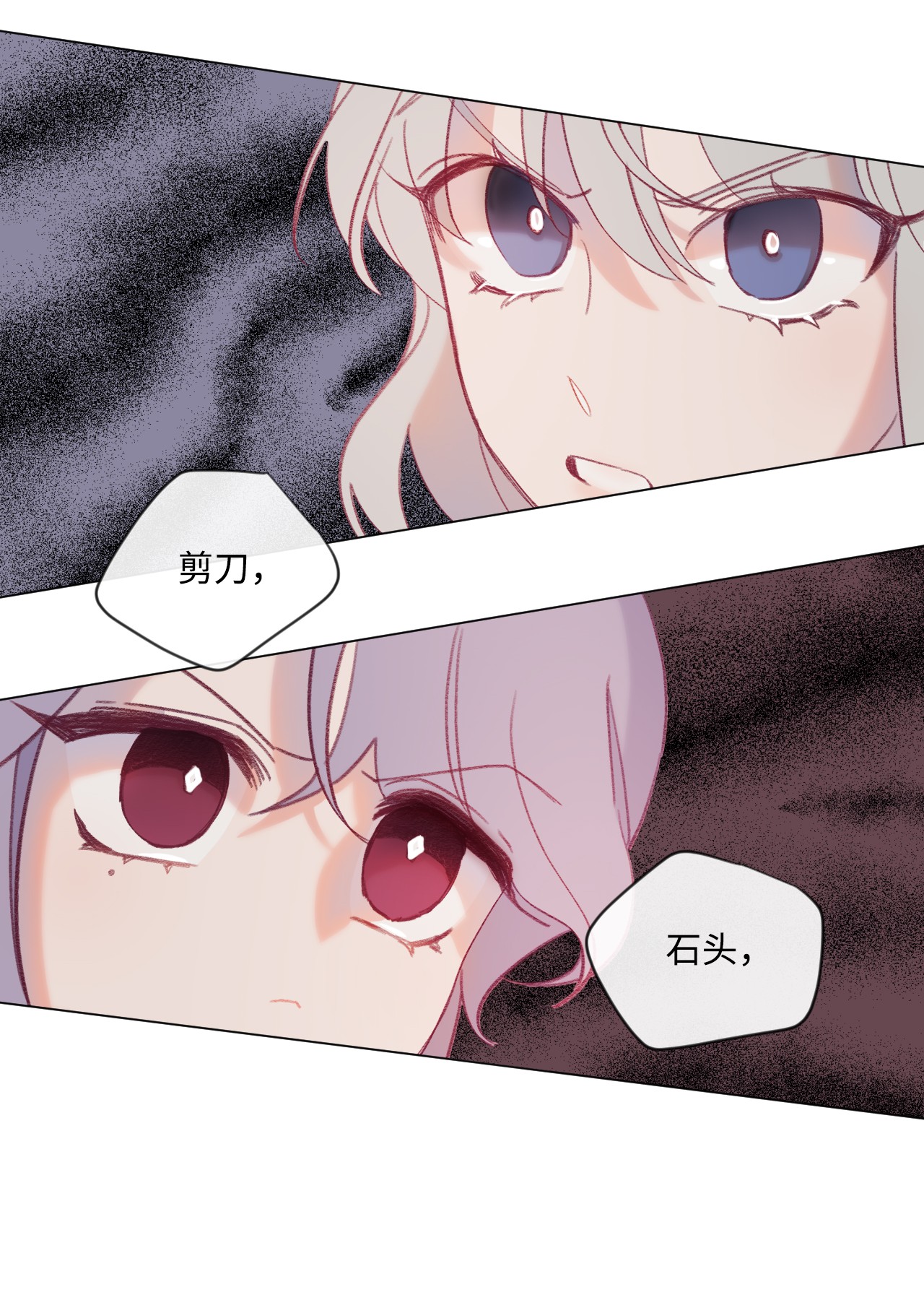 蘑菇汤22 陪伴自习