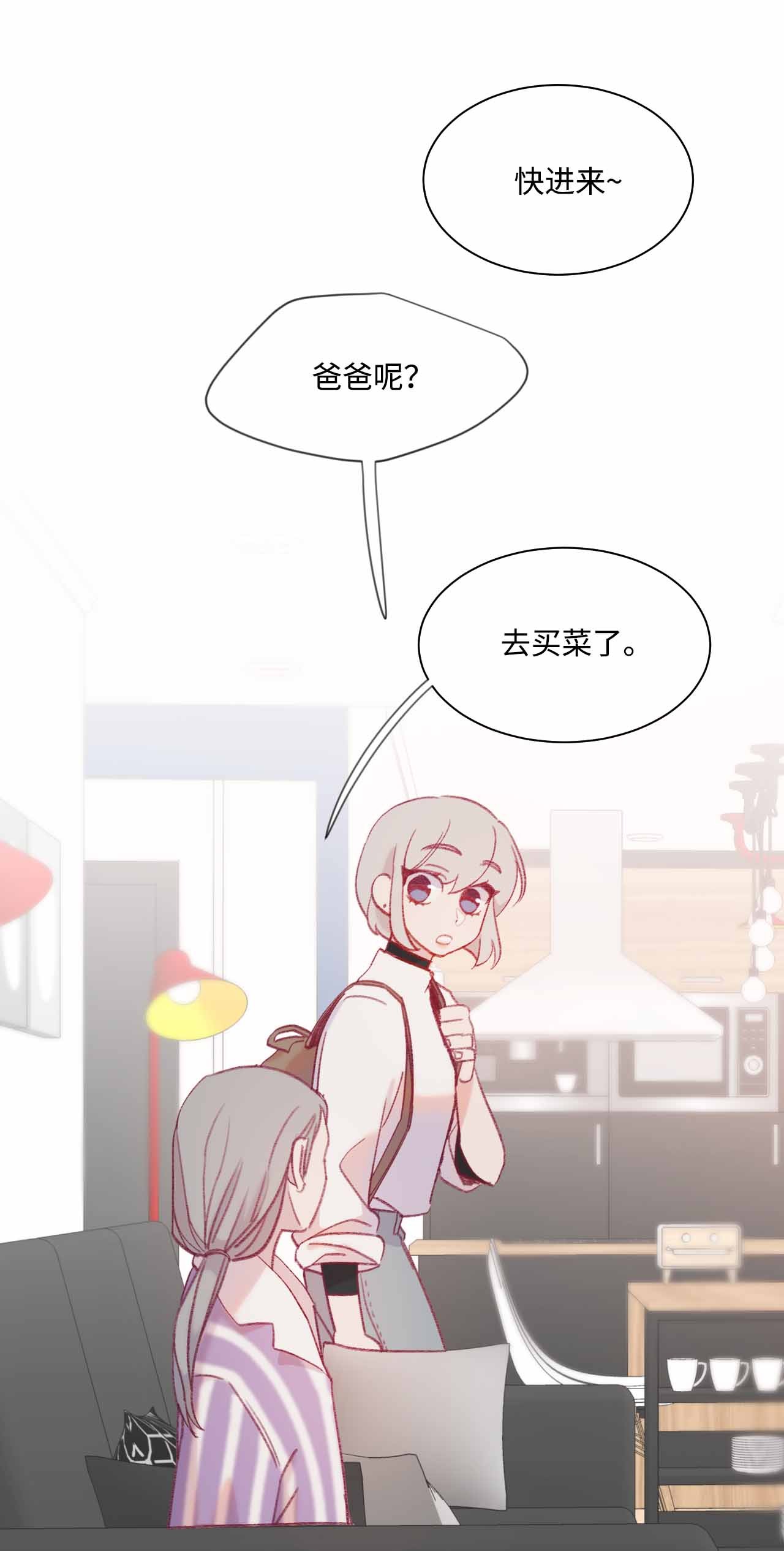 蘑菇汤23 意想不到的蘑菇族常识
