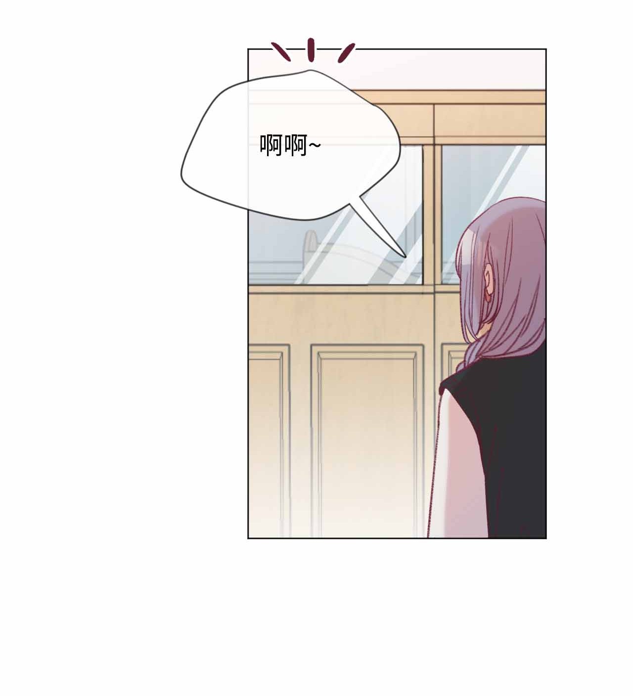 蘑菇汤23 意想不到的蘑菇族常识