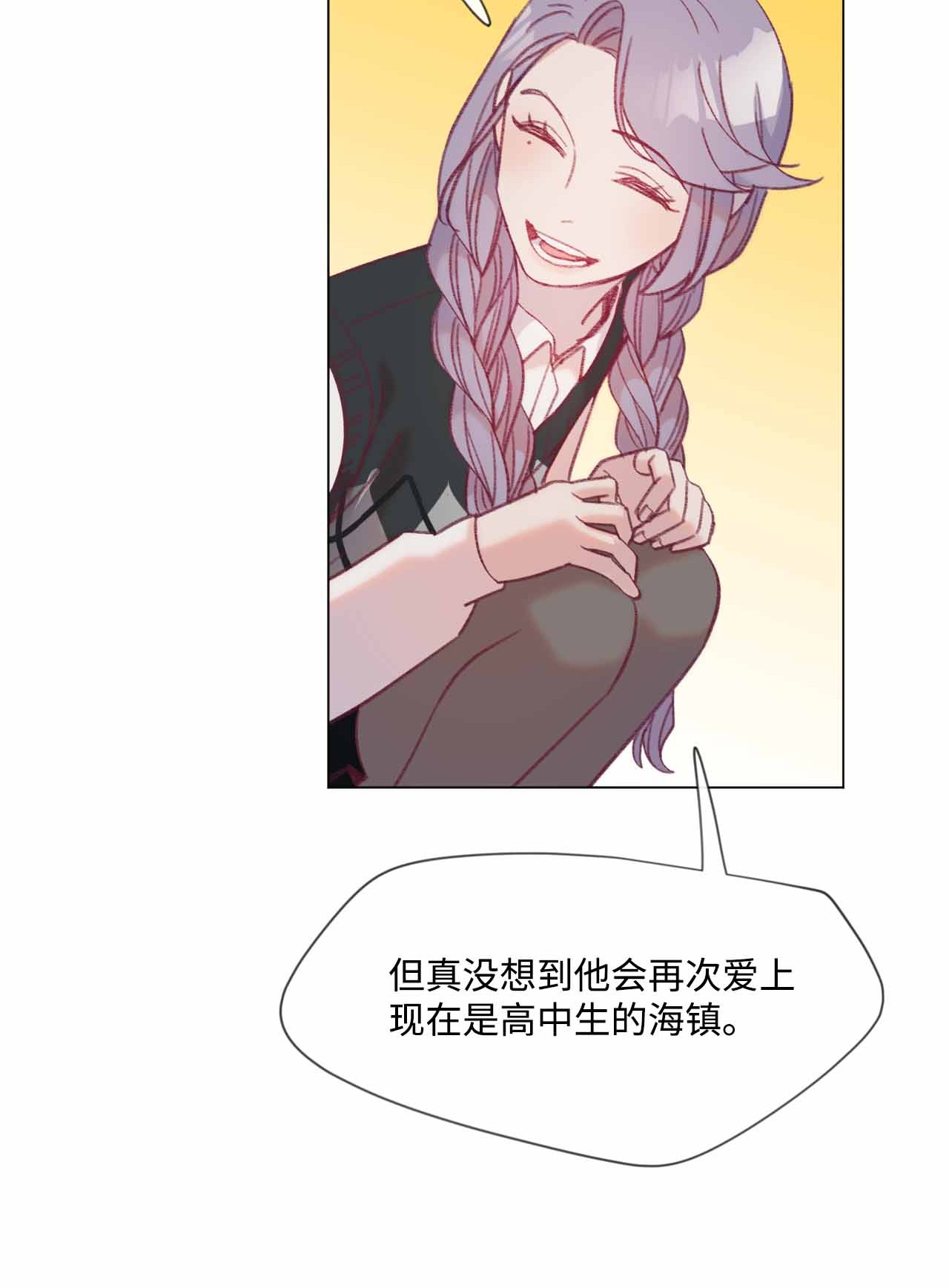 蘑菇汤23 意想不到的蘑菇族常识