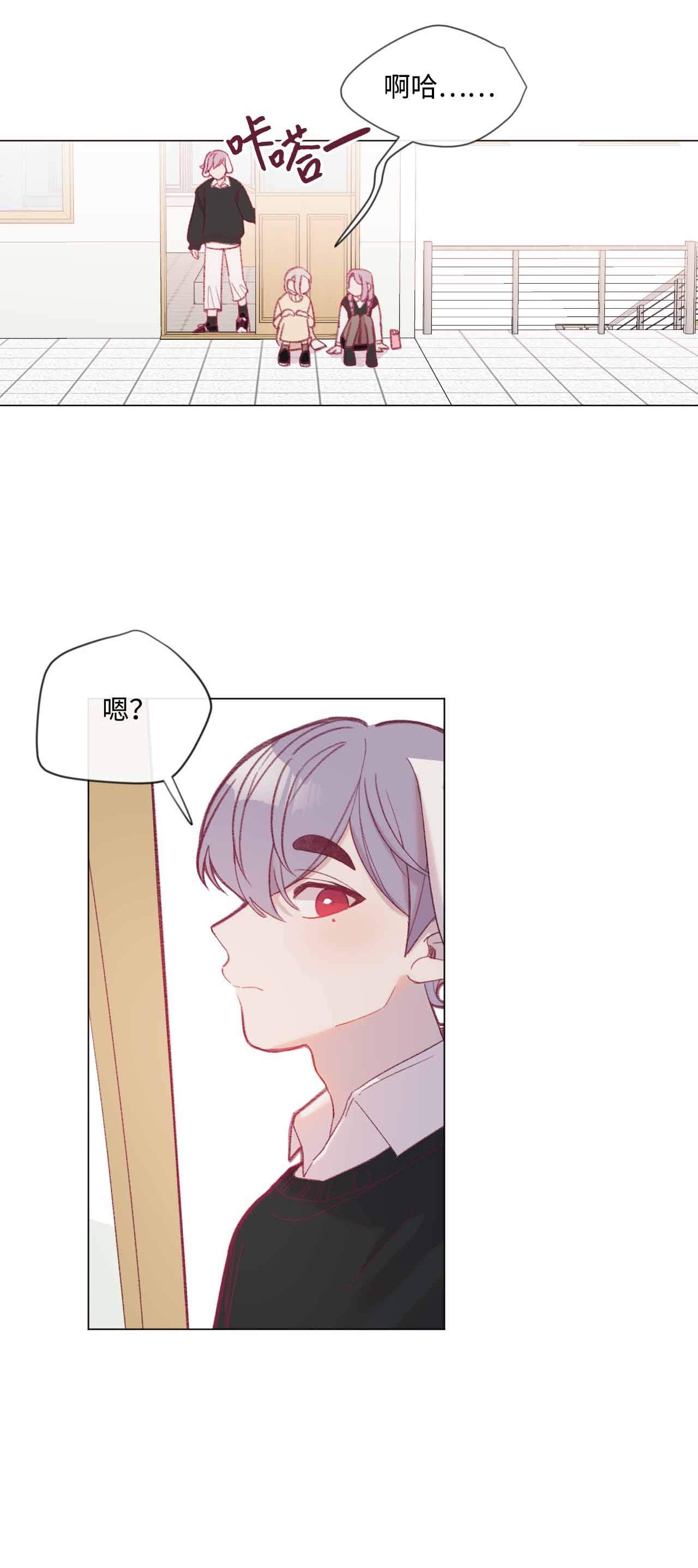 蘑菇汤23 意想不到的蘑菇族常识