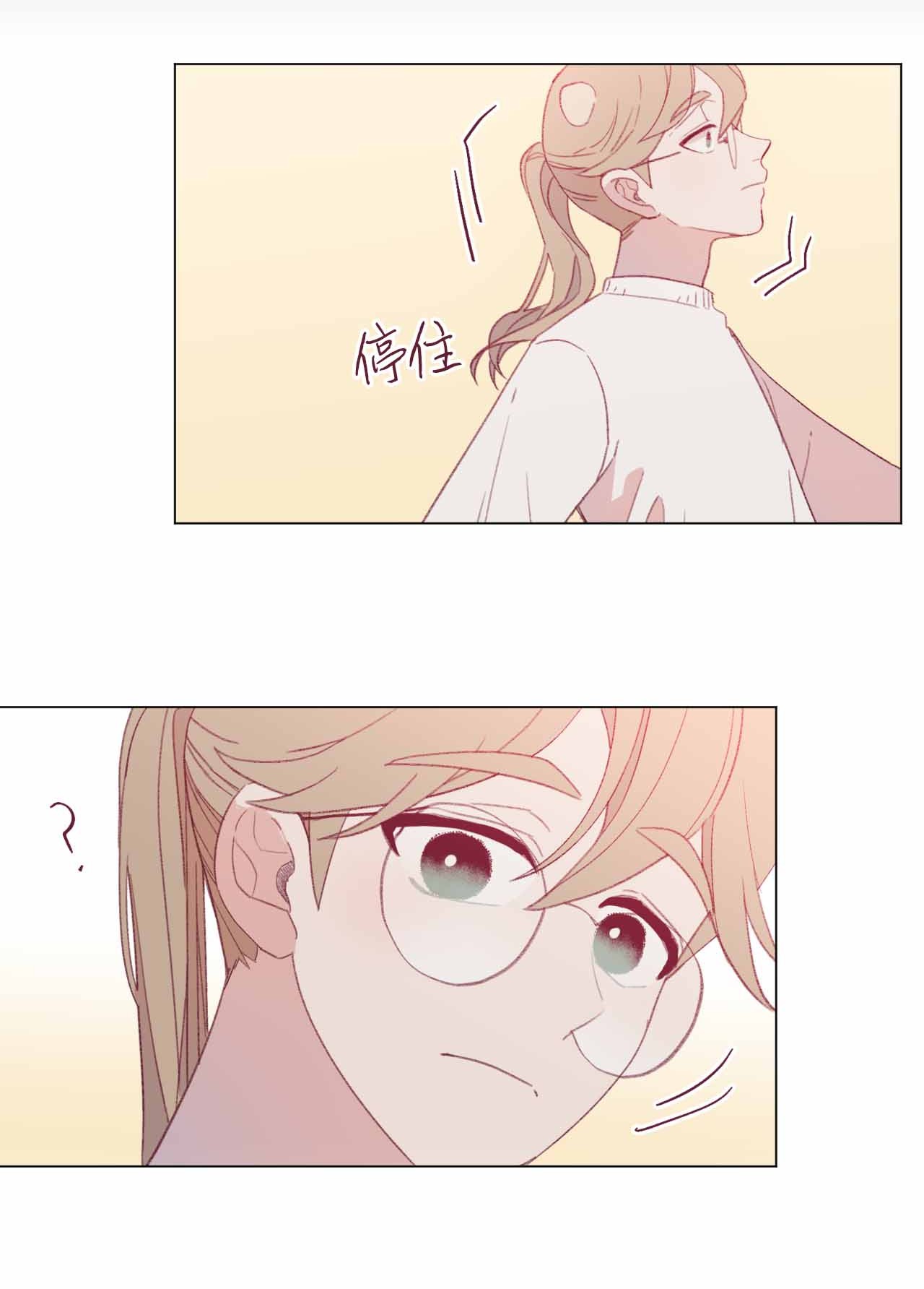 蘑菇汤24 同河的小小礼物