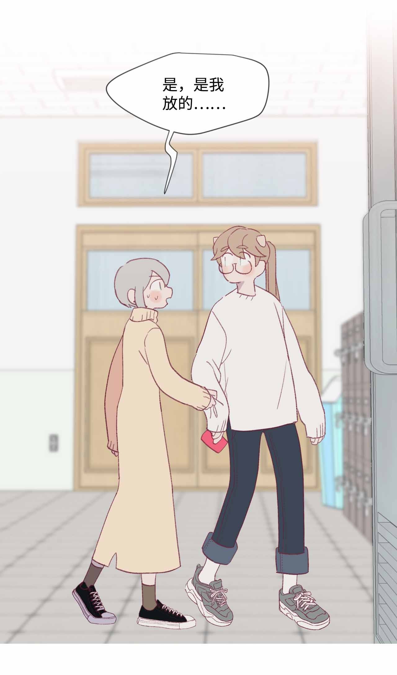 蘑菇汤24 同河的小小礼物