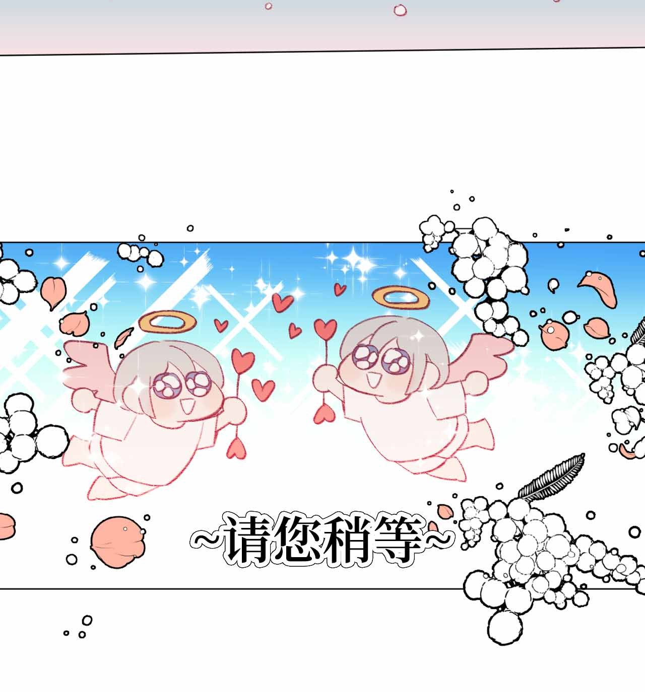 蘑菇汤24 同河的小小礼物