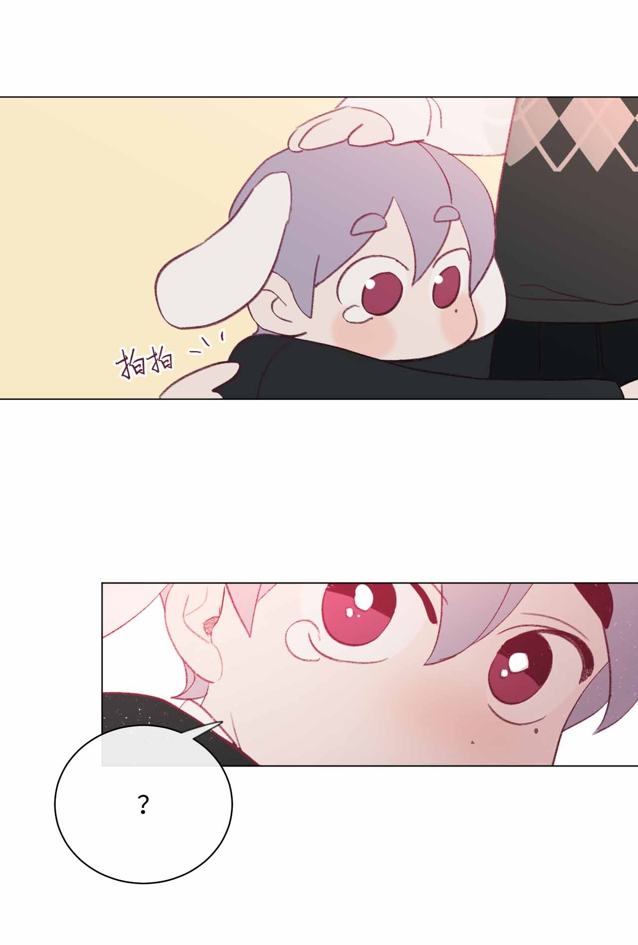 蘑菇汤24 同河的小小礼物