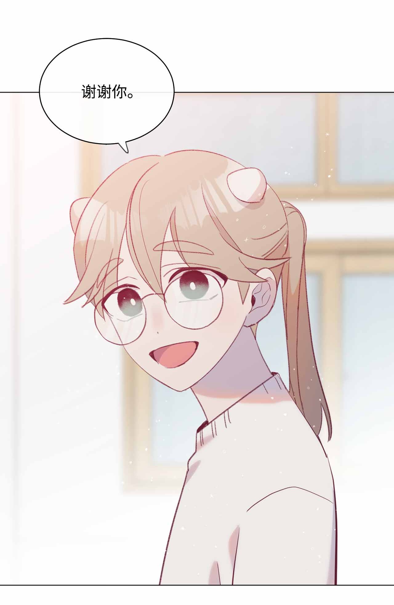 蘑菇汤24 同河的小小礼物