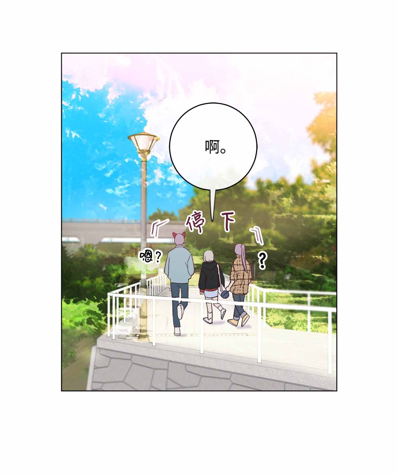 蘑菇汤26 恶魔之药