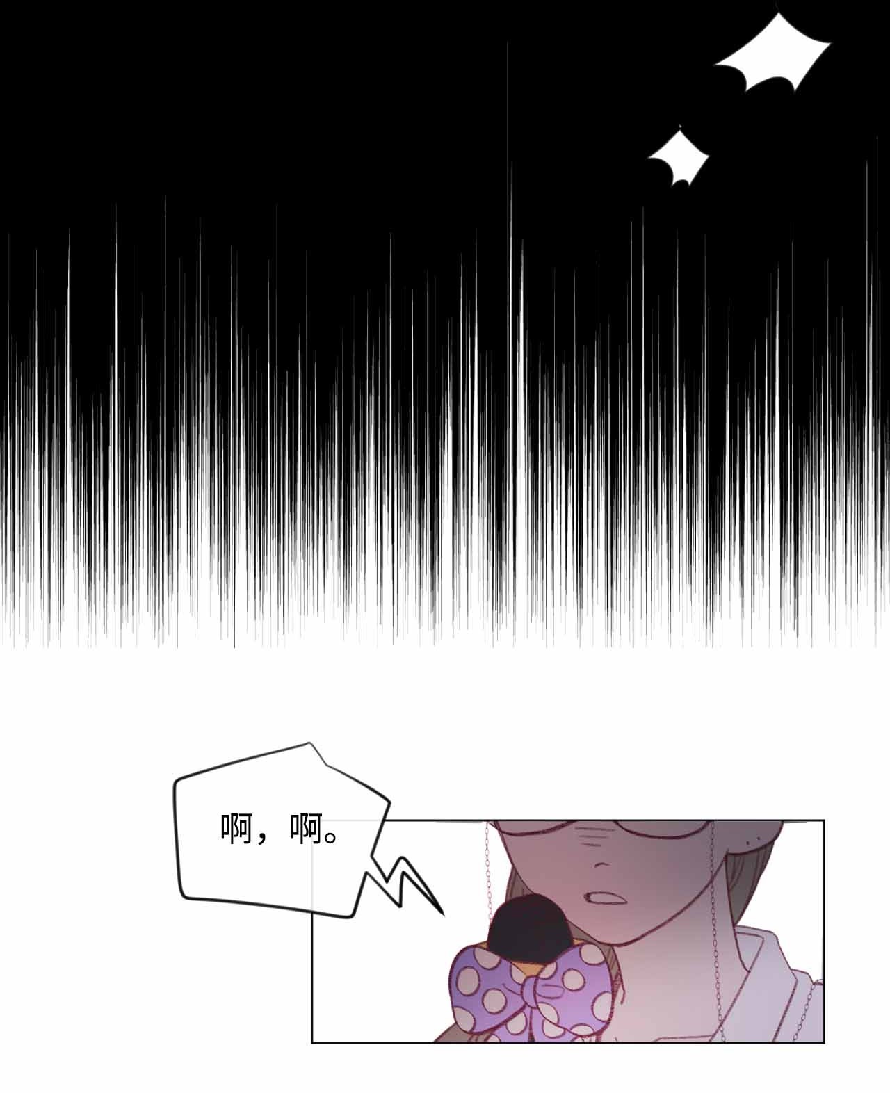 蘑菇汤31 全员到齐
