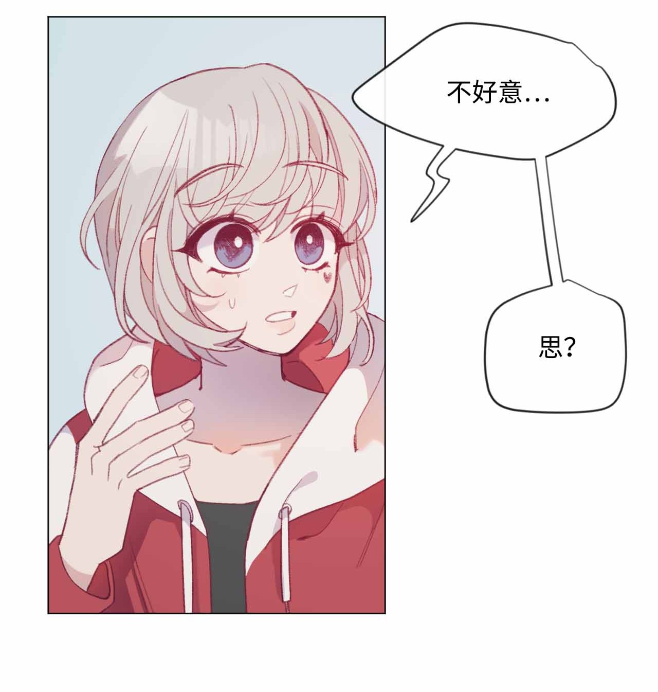 蘑菇汤31 全员到齐