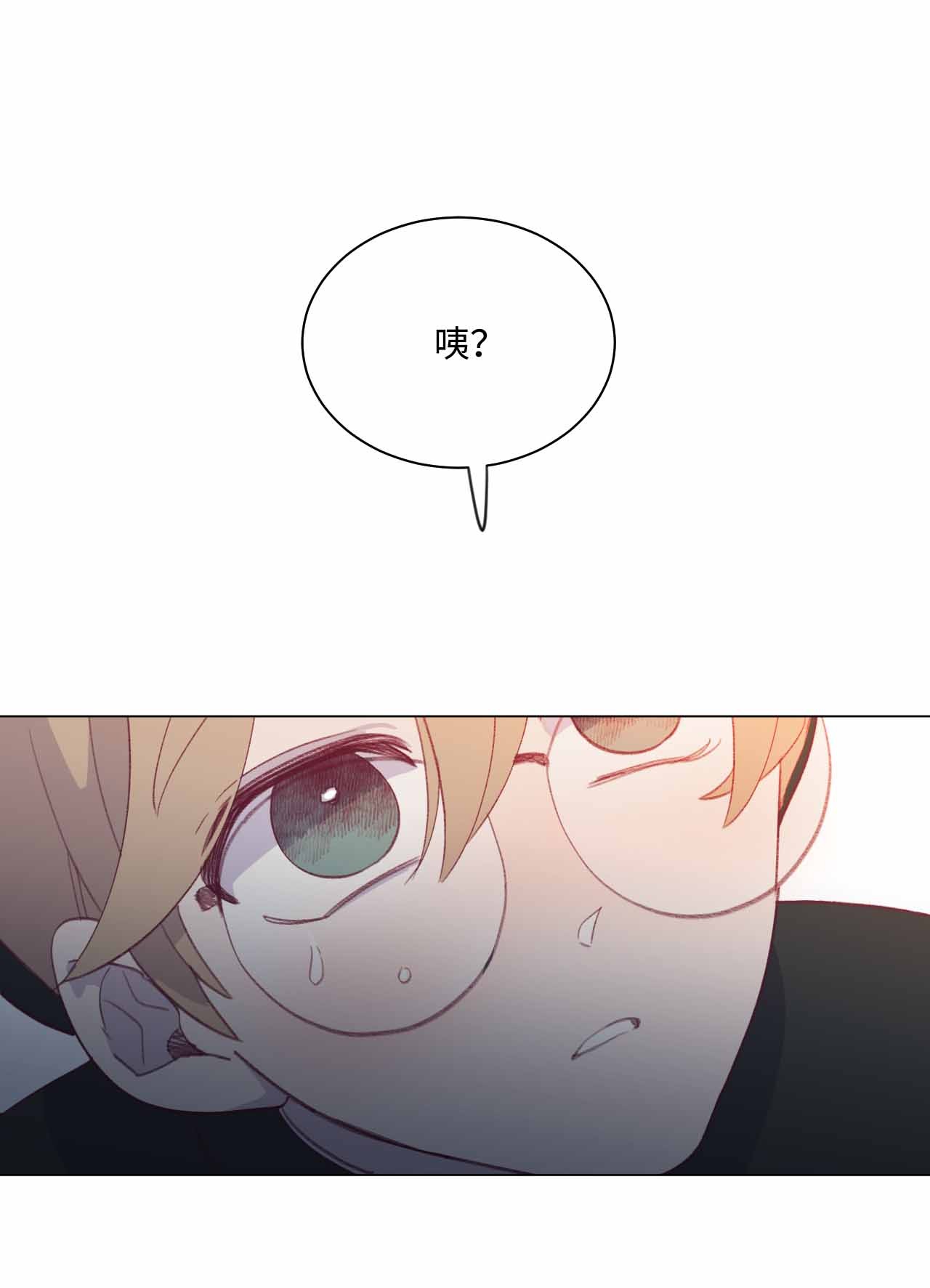 蘑菇汤32 两个人的心意