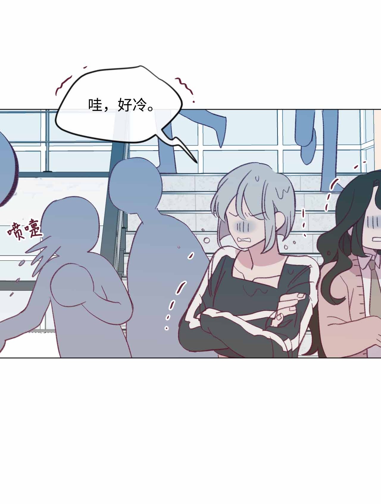 蘑菇汤32 两个人的心意