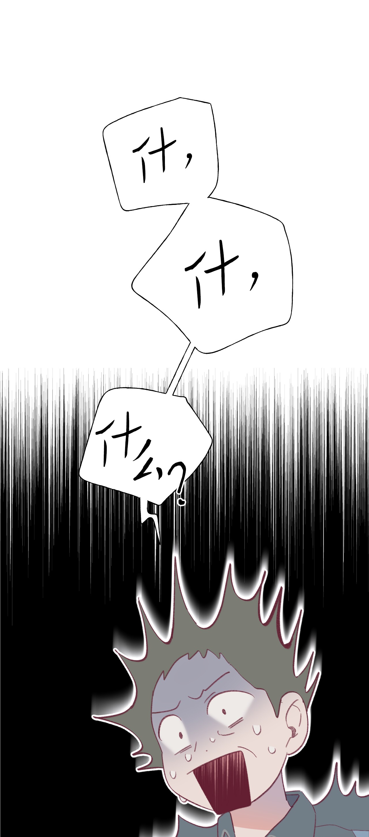 蘑菇汤36 来一根