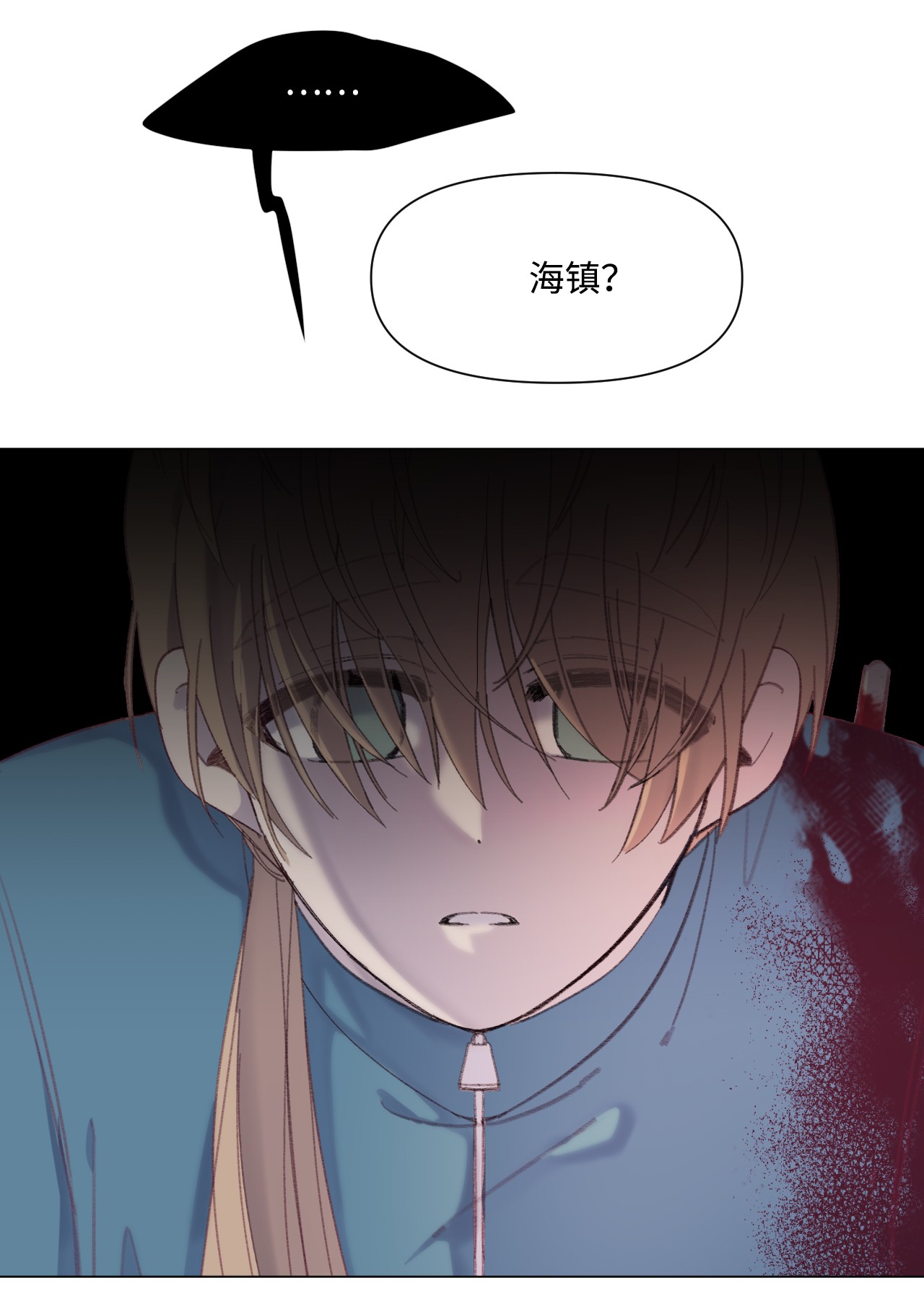 蘑菇汤38 一会儿见