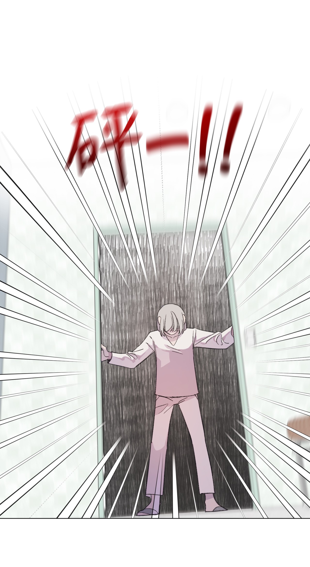 蘑菇汤42 hug time