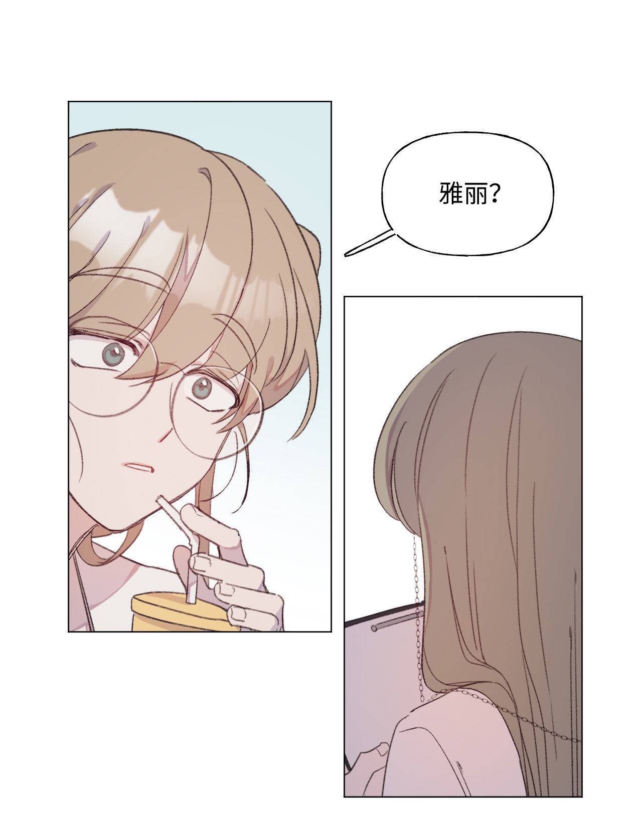 蘑菇汤42 hug time