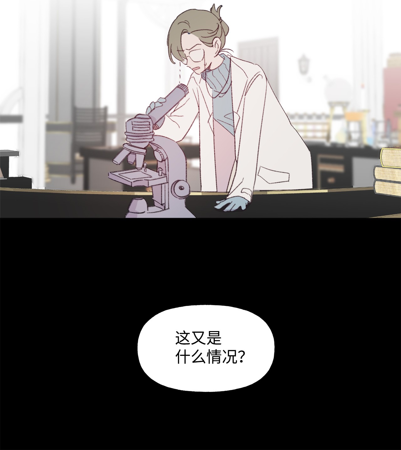 蘑菇汤43 要节制