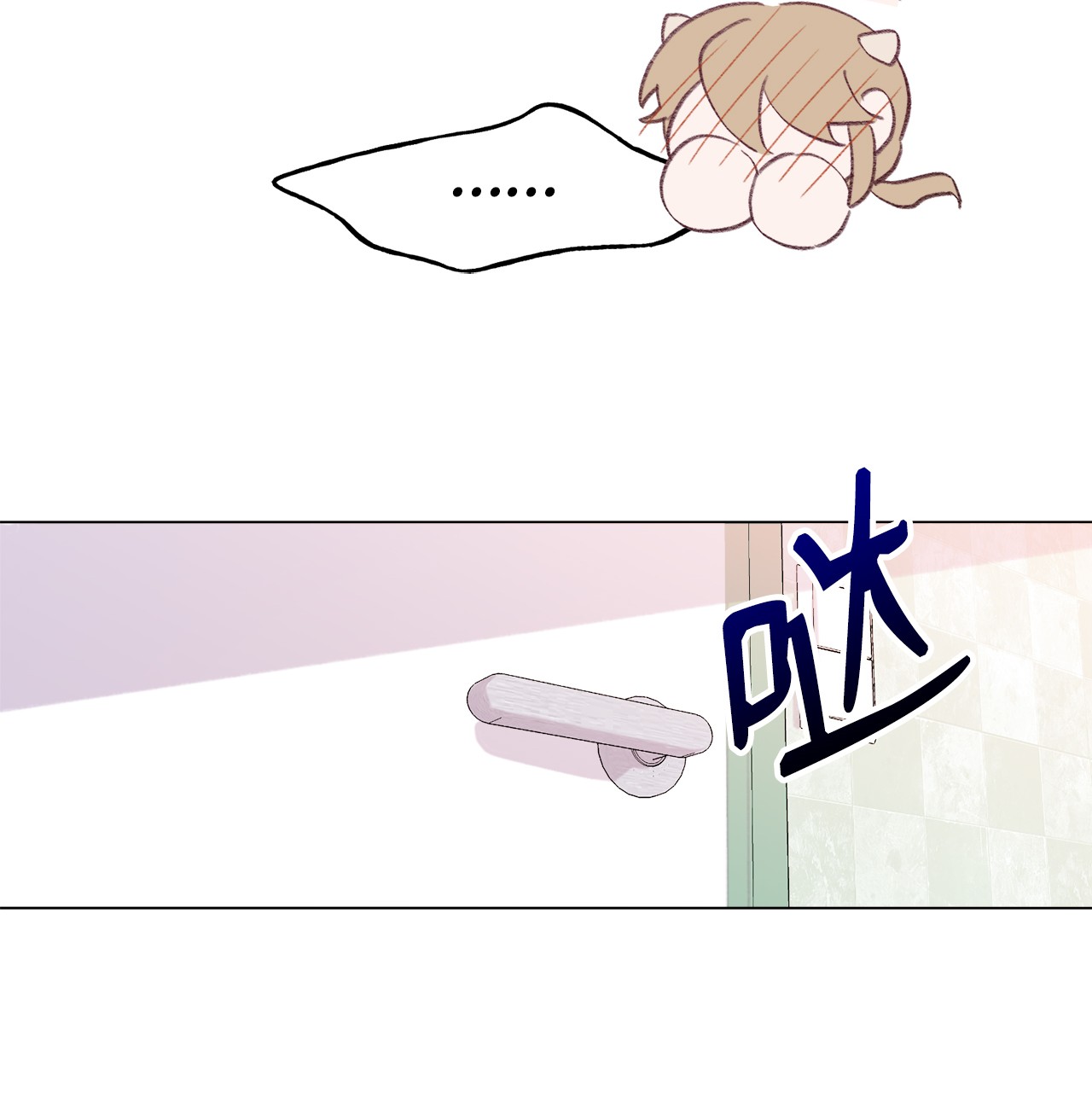 蘑菇汤43 要节制