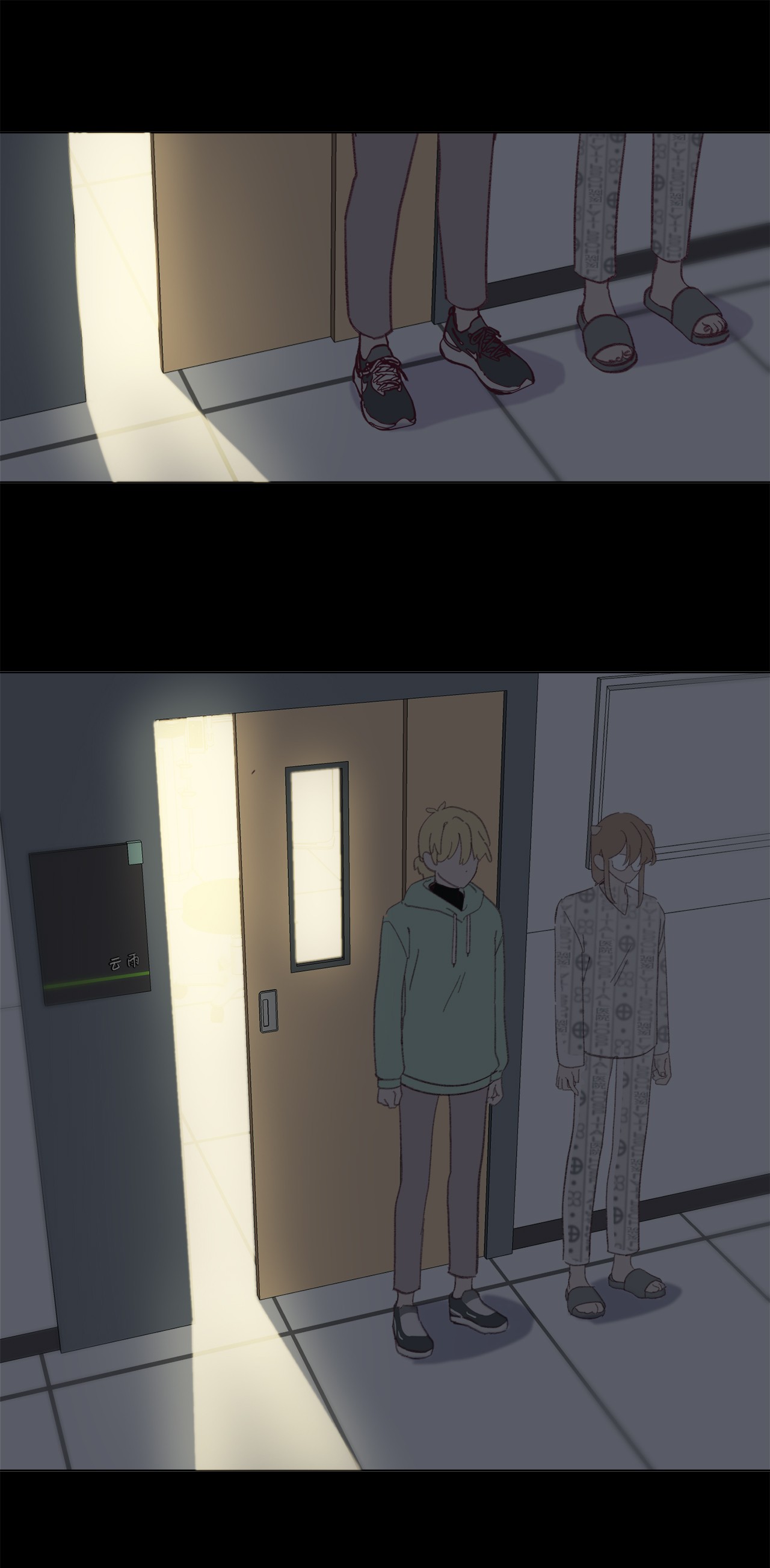 蘑菇汤44 毒