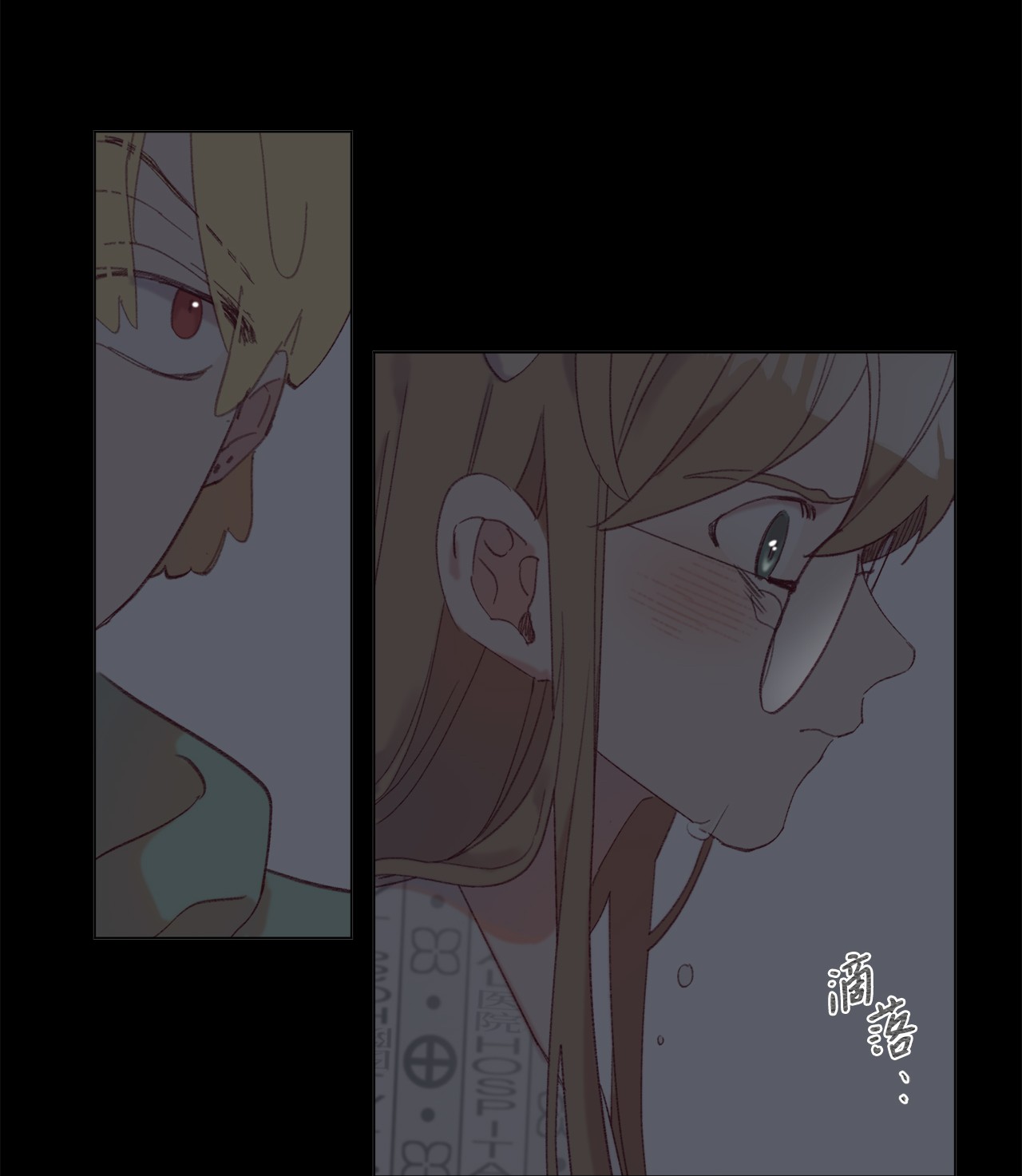 蘑菇汤44 毒