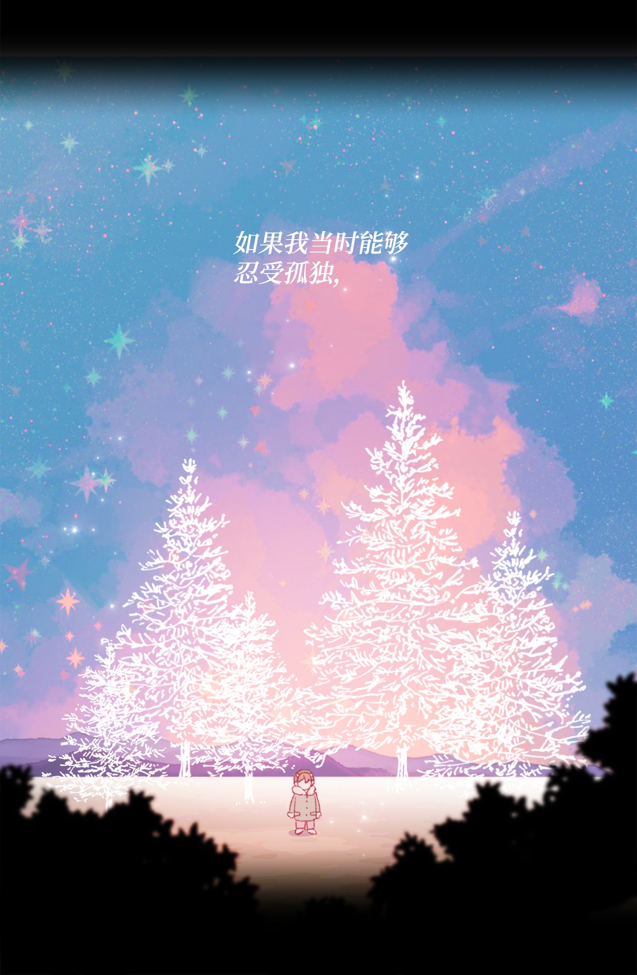 蘑菇汤44 毒
