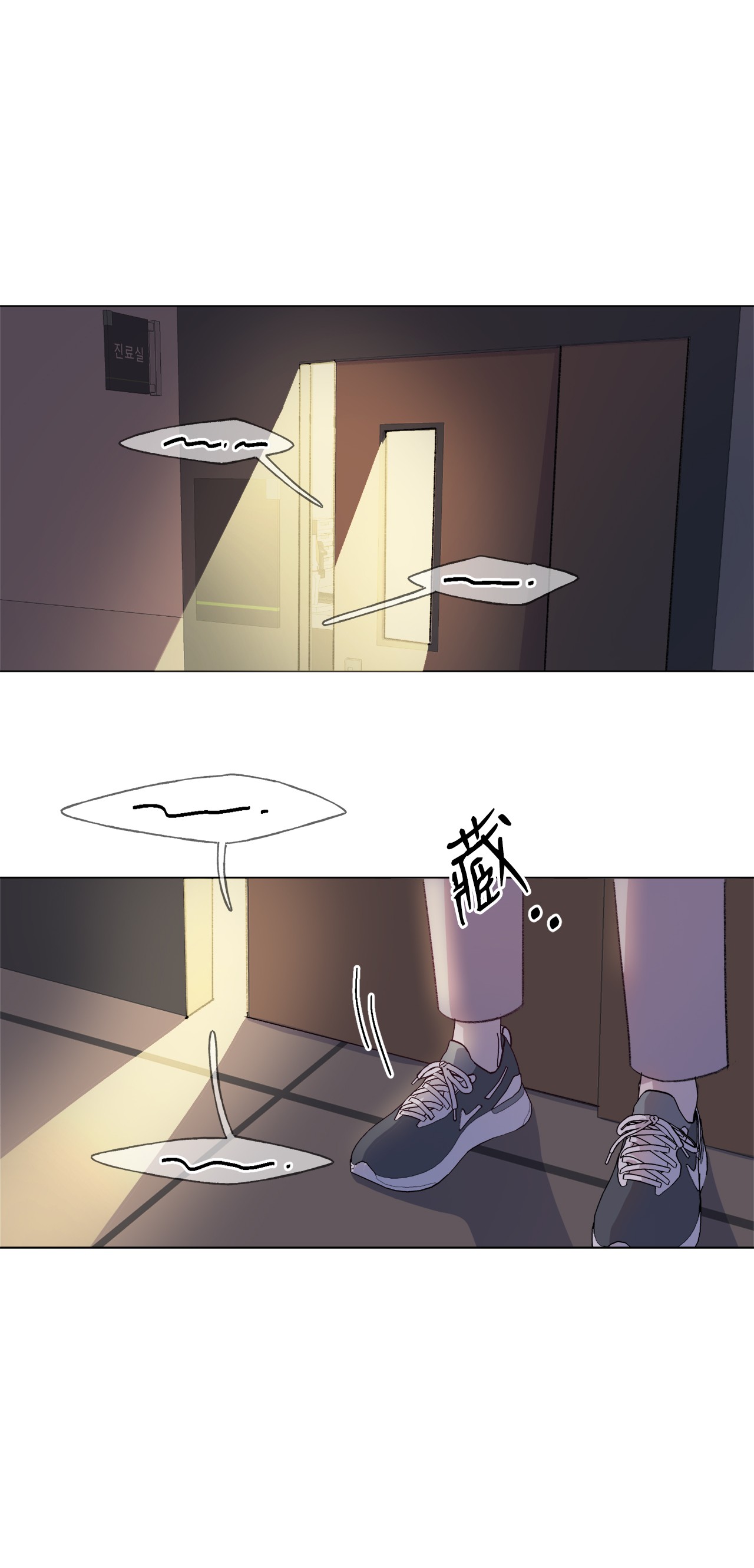 蘑菇汤44 毒