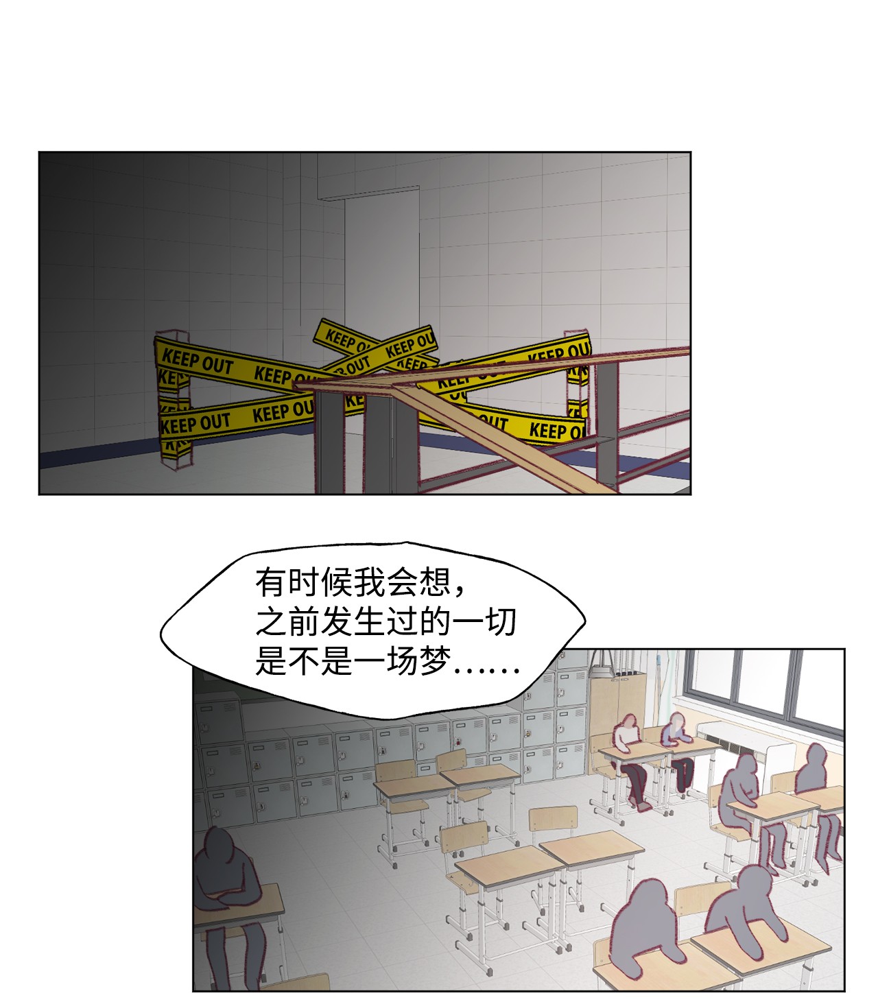 蘑菇汤46 贤妻良母