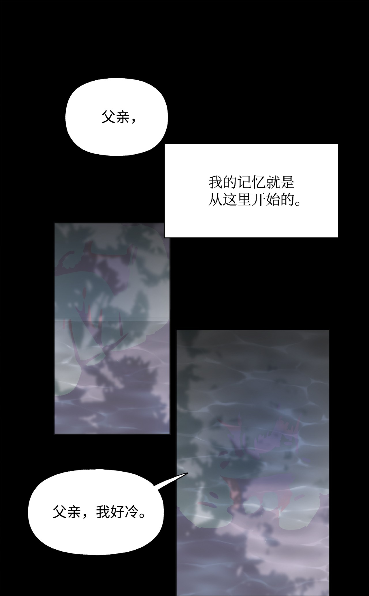 蘑菇汤48 希望之光