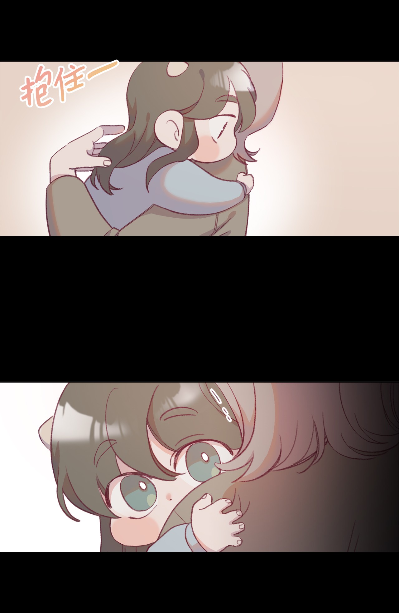 蘑菇汤48 希望之光