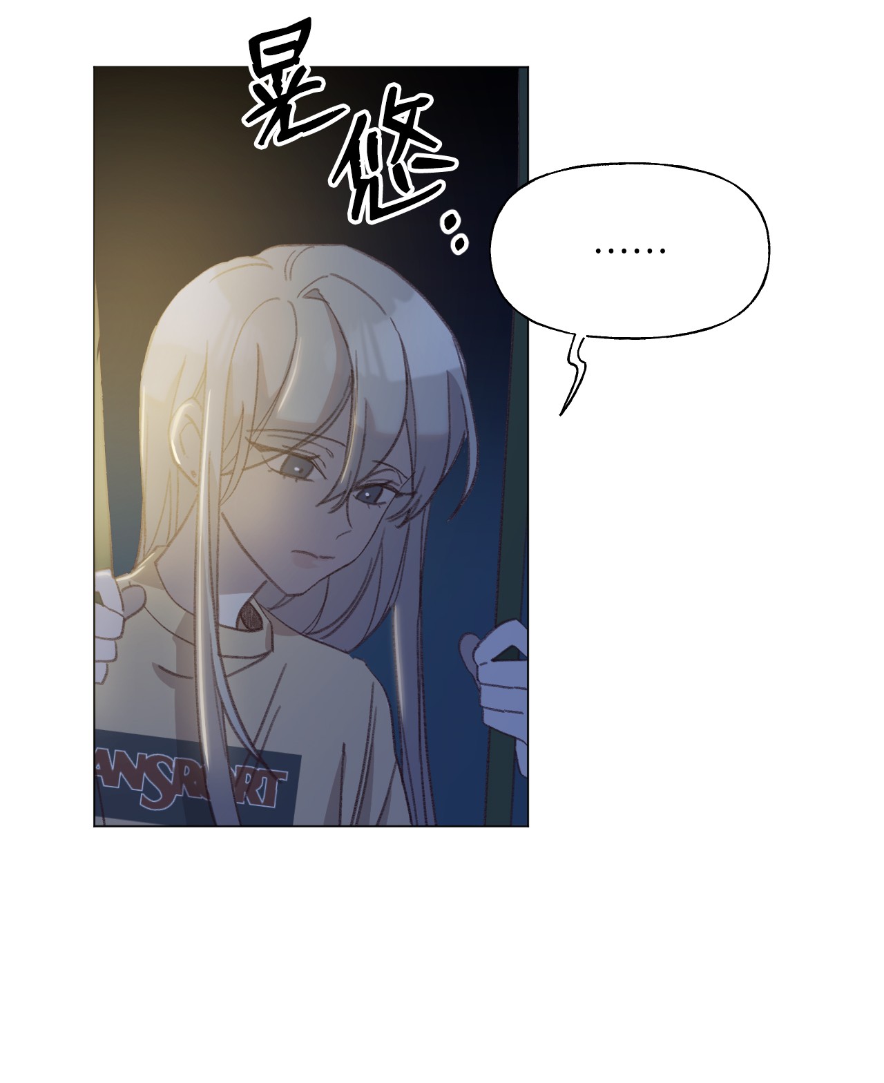 蘑菇汤56 好消息