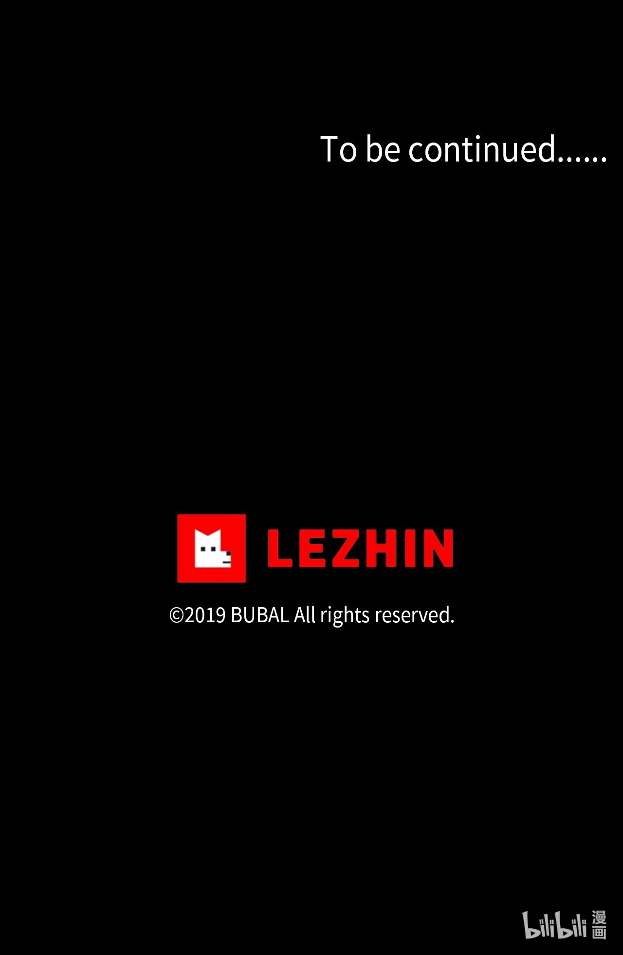 蘑菇汤56 好消息