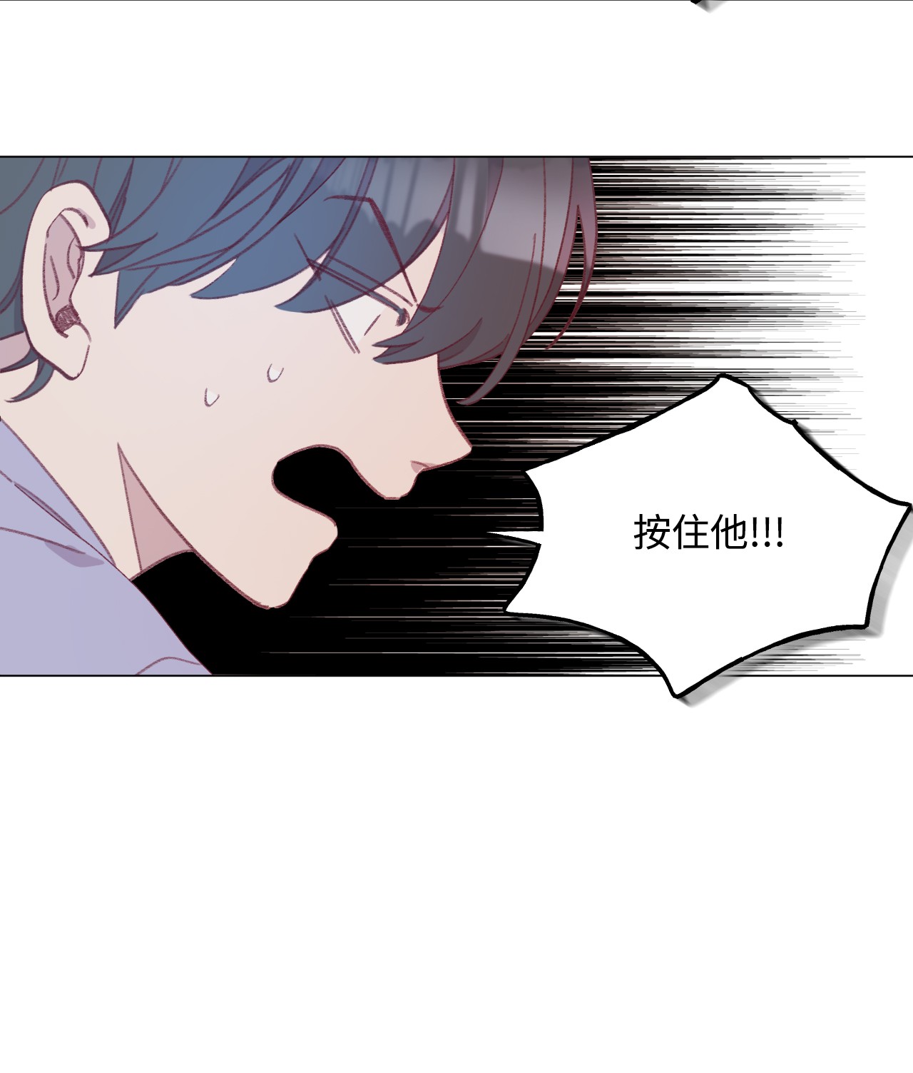 蘑菇汤57 病鸡