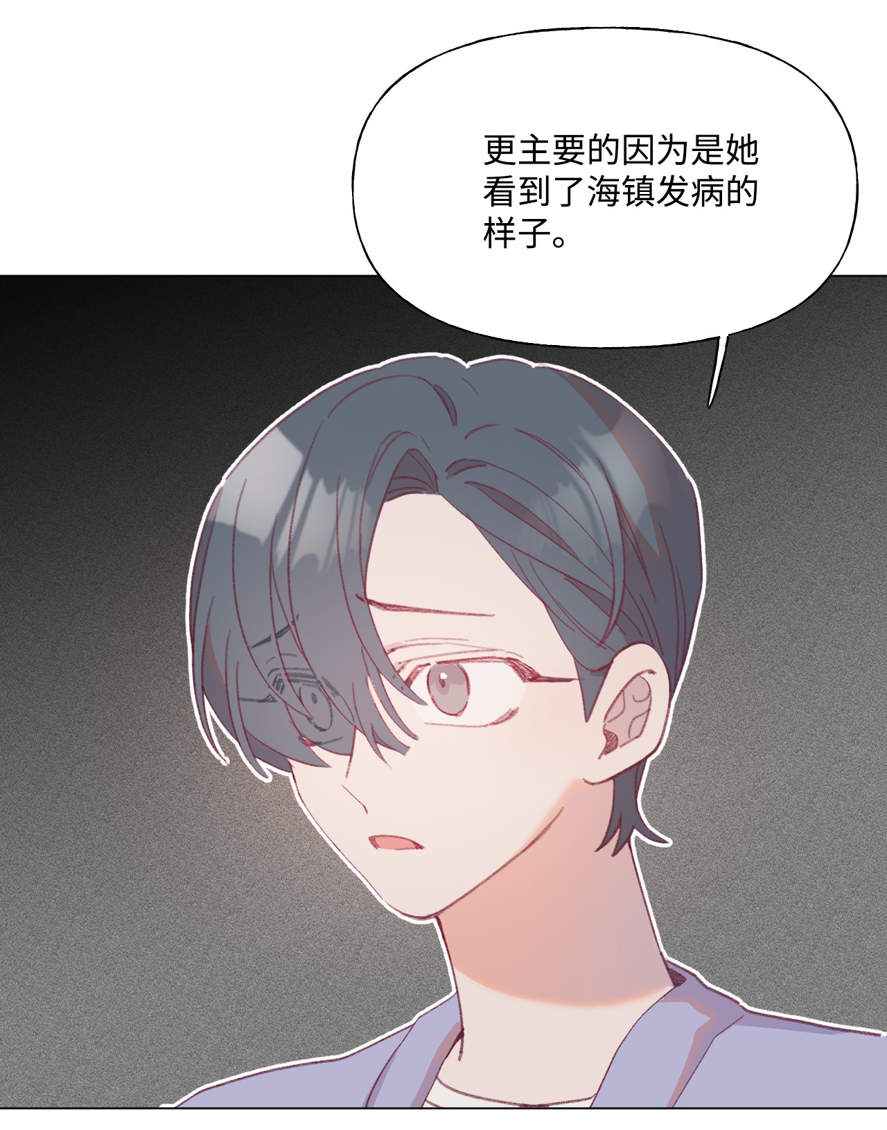 蘑菇汤57 病鸡